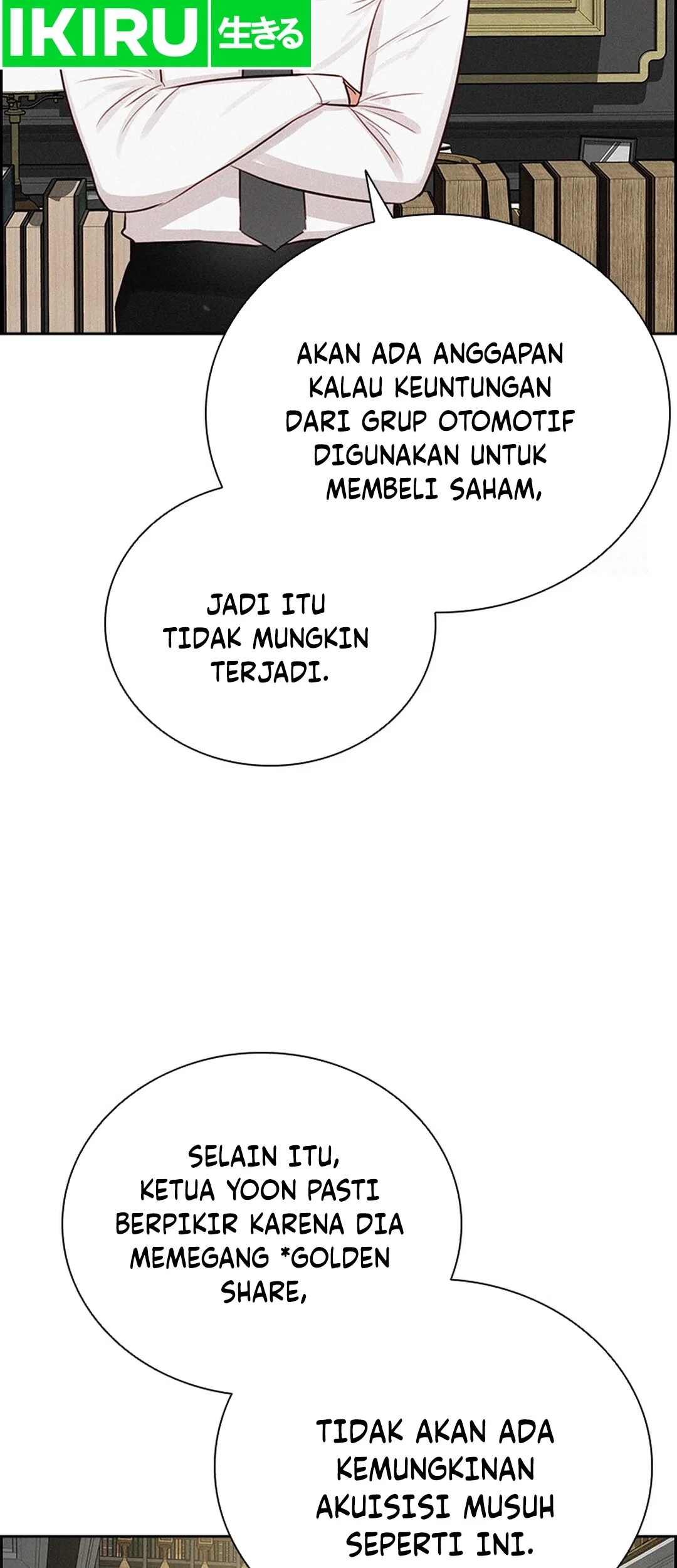 Lord of Money Chapter 205 - halaman 5