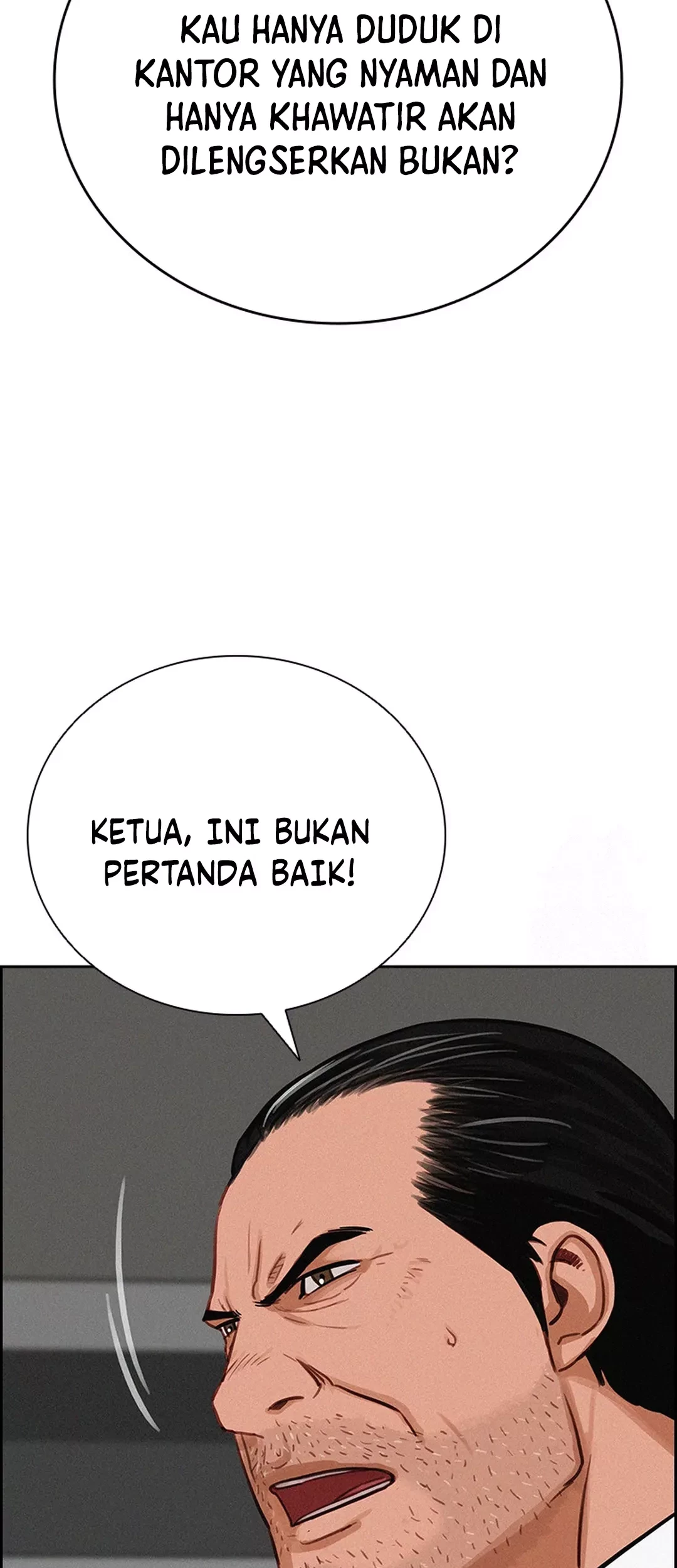 Lord of Money Chapter 205 - halaman 56