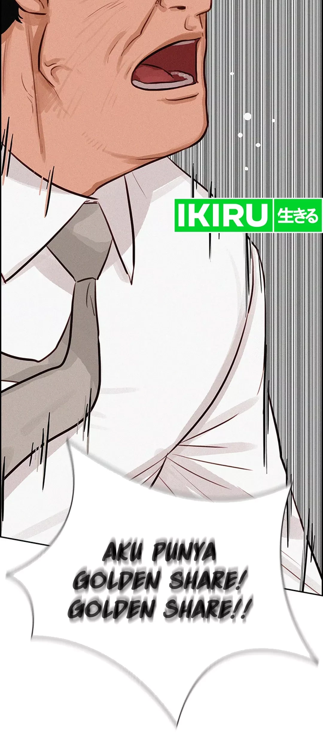 Lord of Money Chapter 205 - halaman 58