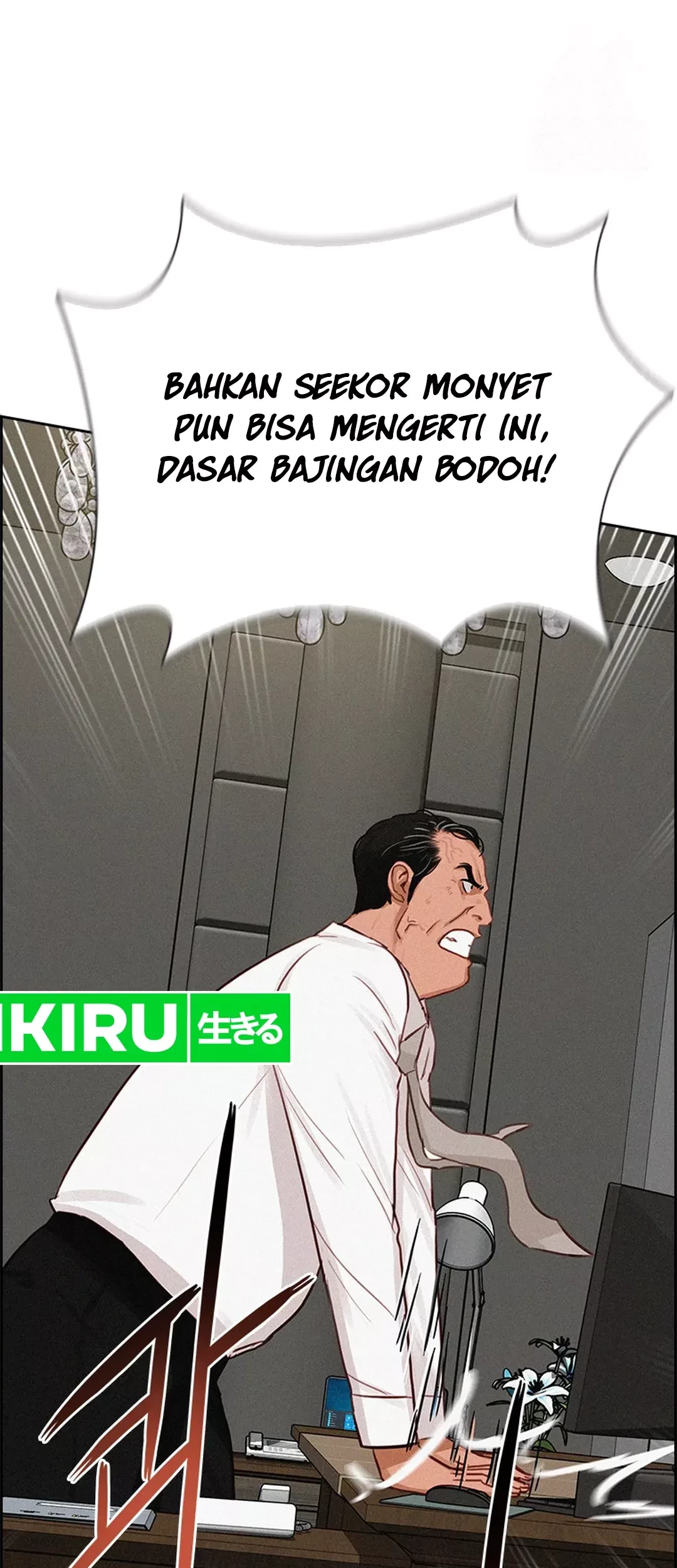 Lord of Money Chapter 205 - halaman 59
