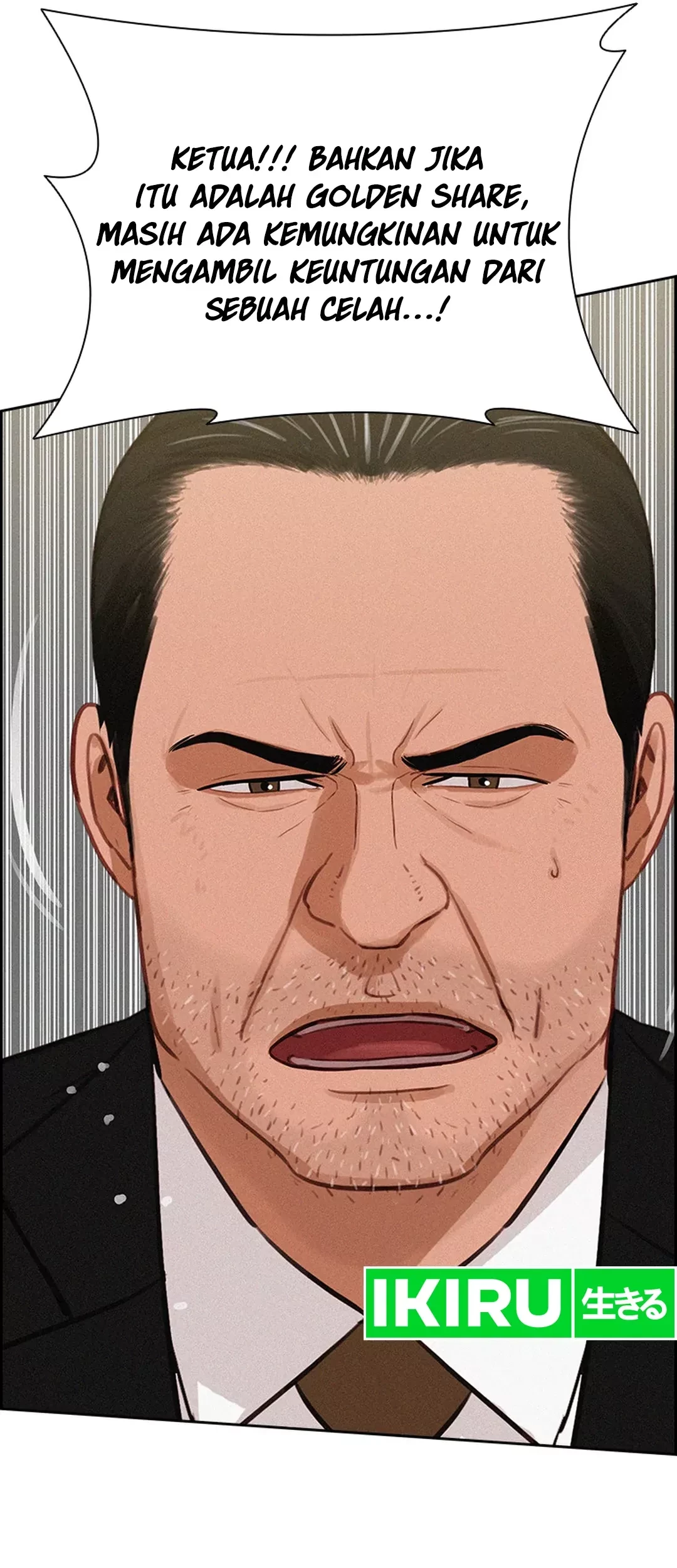 Lord of Money Chapter 205 - halaman 61