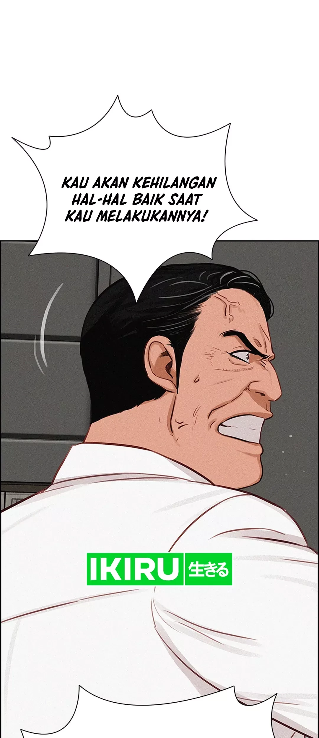 Lord of Money Chapter 205 - halaman 63