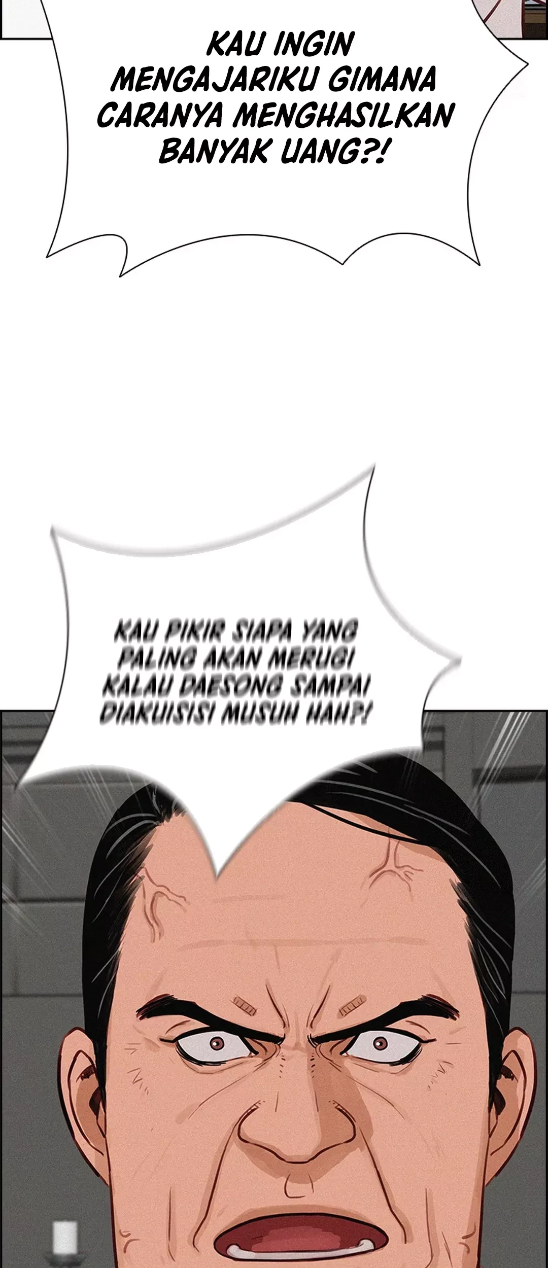Lord of Money Chapter 205 - halaman 64