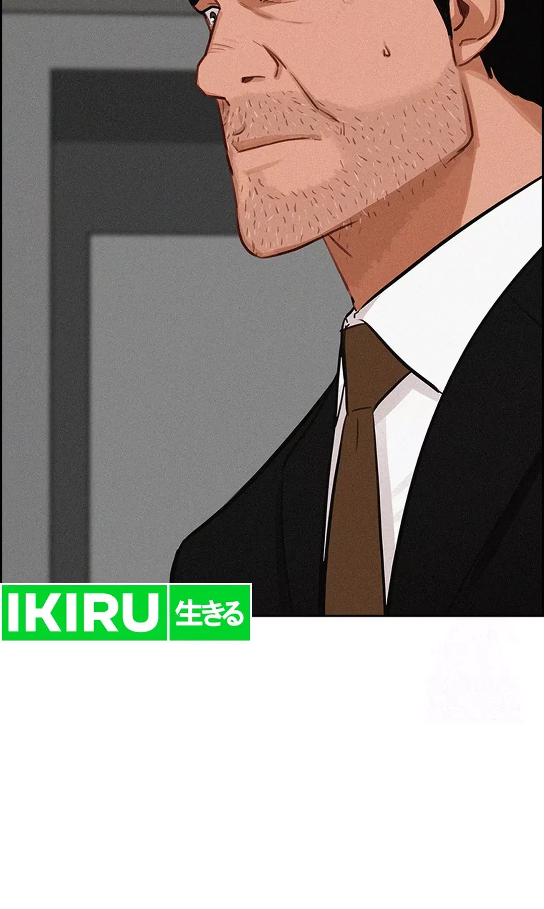 Lord of Money Chapter 205 - halaman 66
