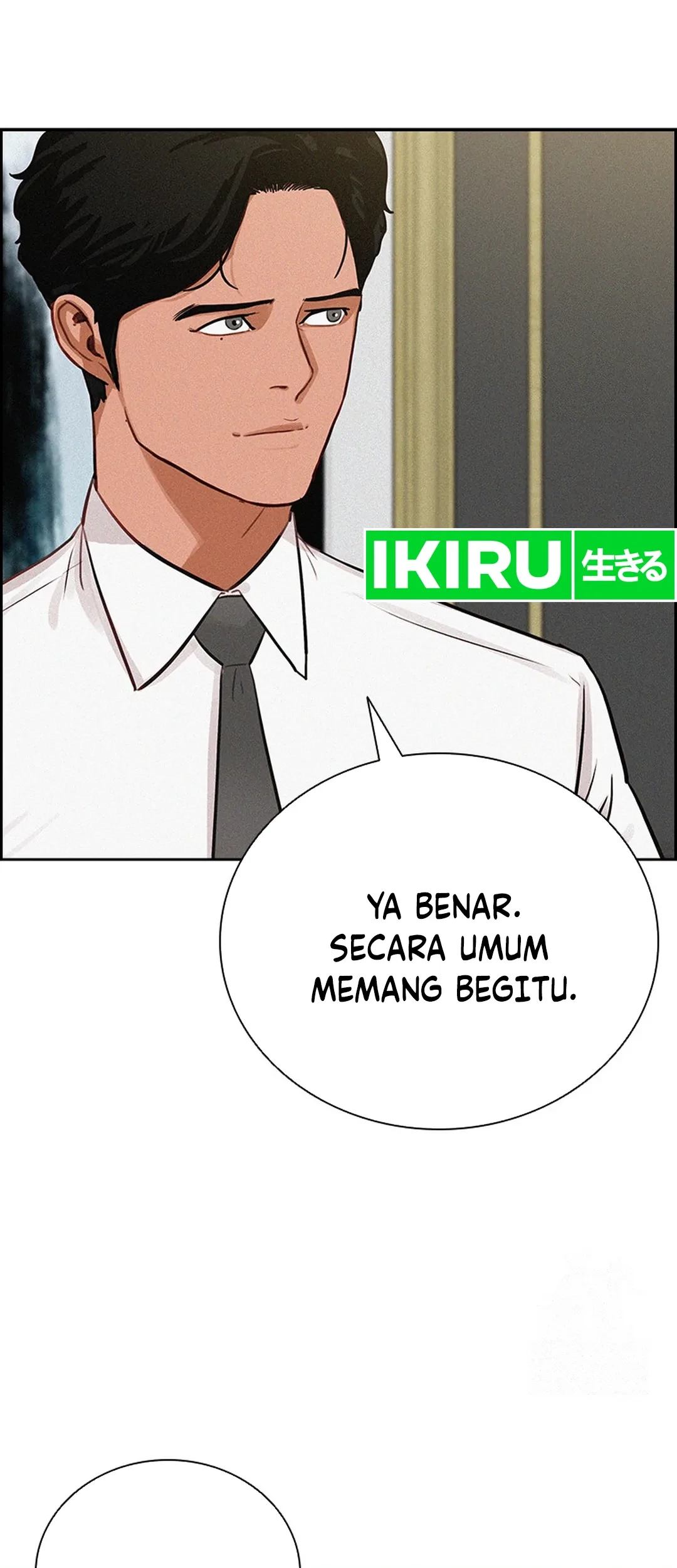 Lord of Money Chapter 205 - halaman 8