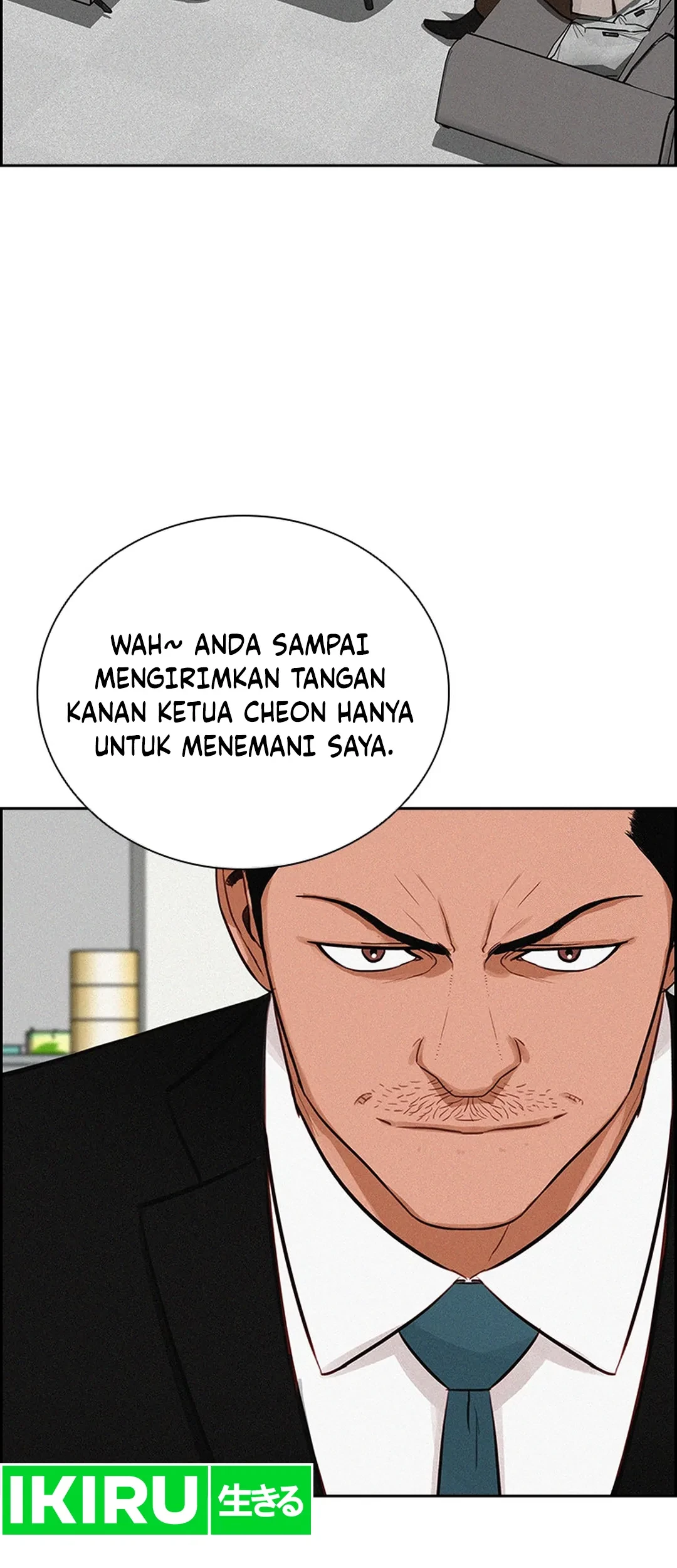 Lord of Money Chapter 206 - halaman 11