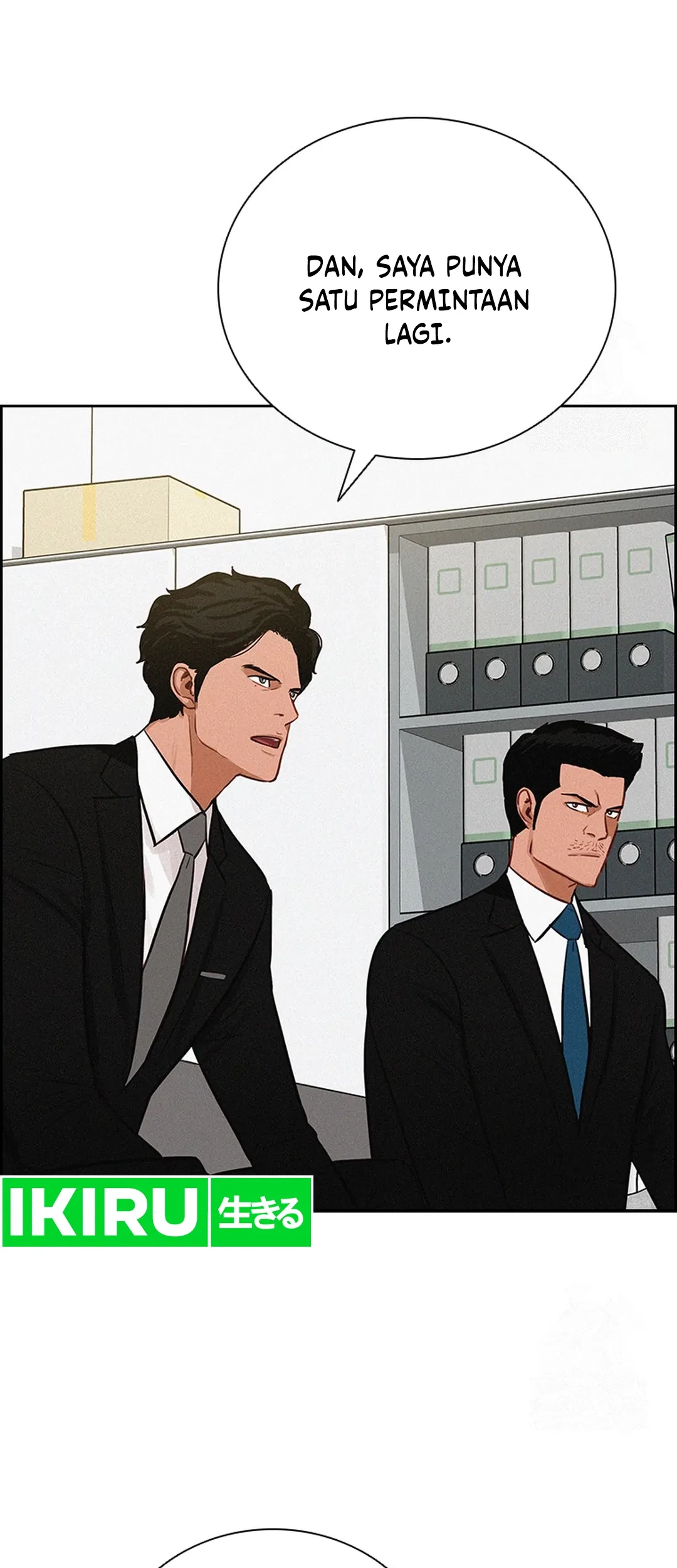 Lord of Money Chapter 206 - halaman 14