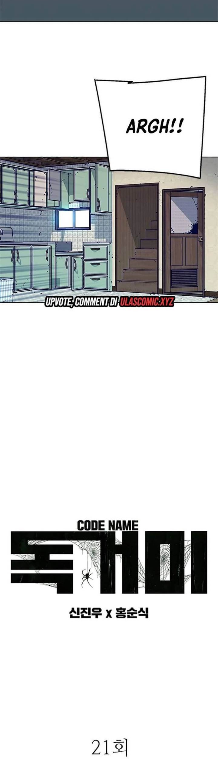 Lord of Money Chapter 206 - halaman 2