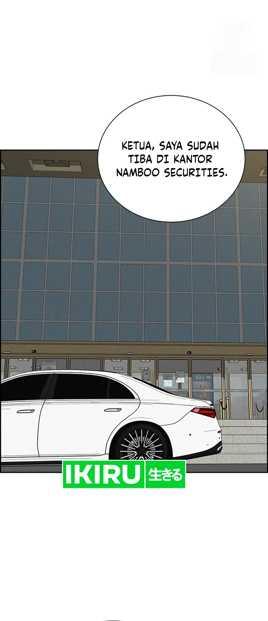 Lord of Money Chapter 206 - halaman 26