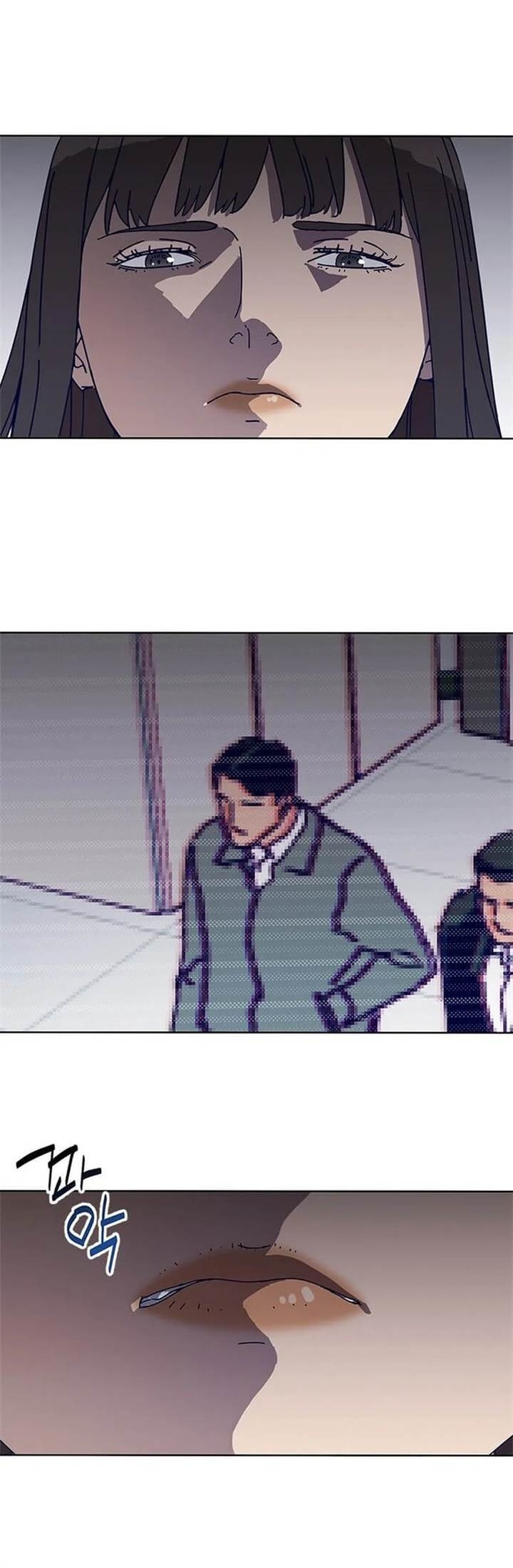 Lord of Money Chapter 206 - halaman 27