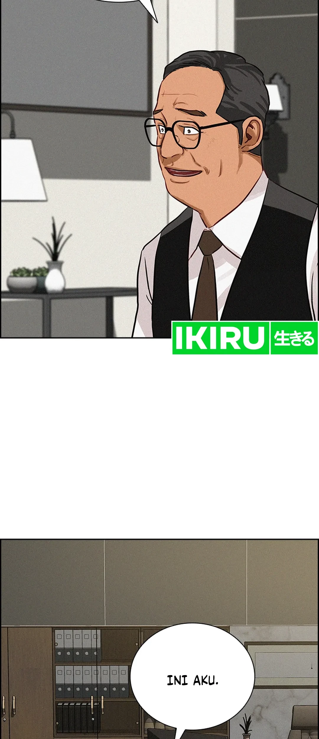 Lord of Money Chapter 206 - halaman 41