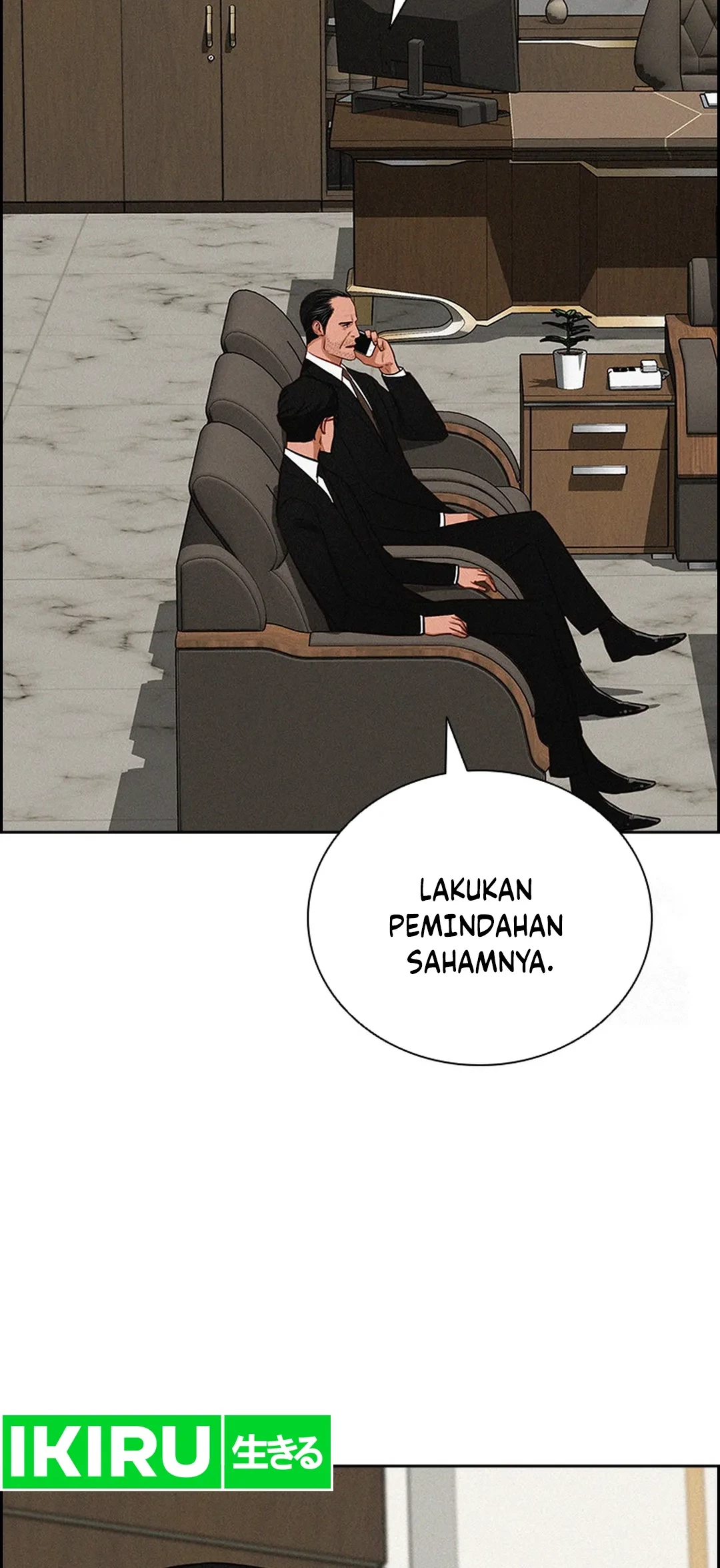 Lord of Money Chapter 206 - halaman 42