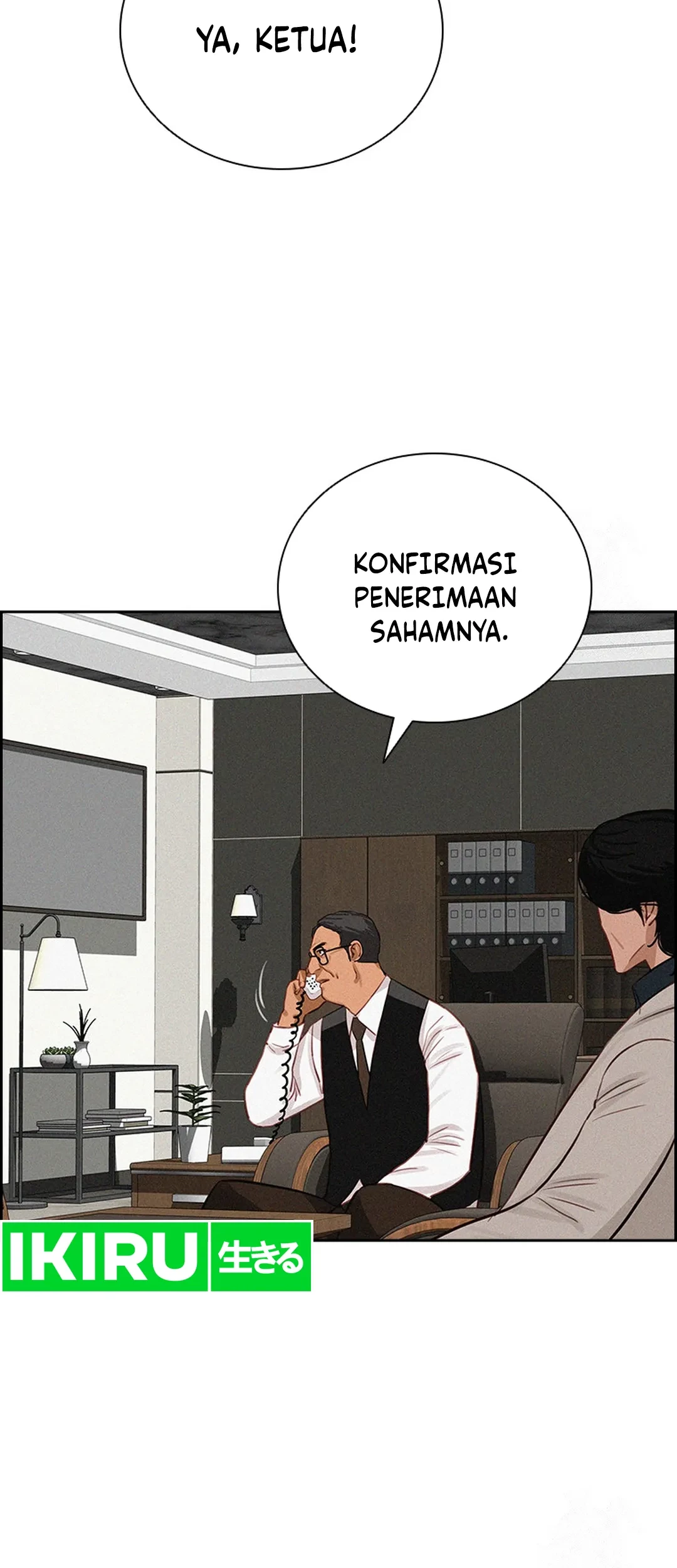 Lord of Money Chapter 206 - halaman 46