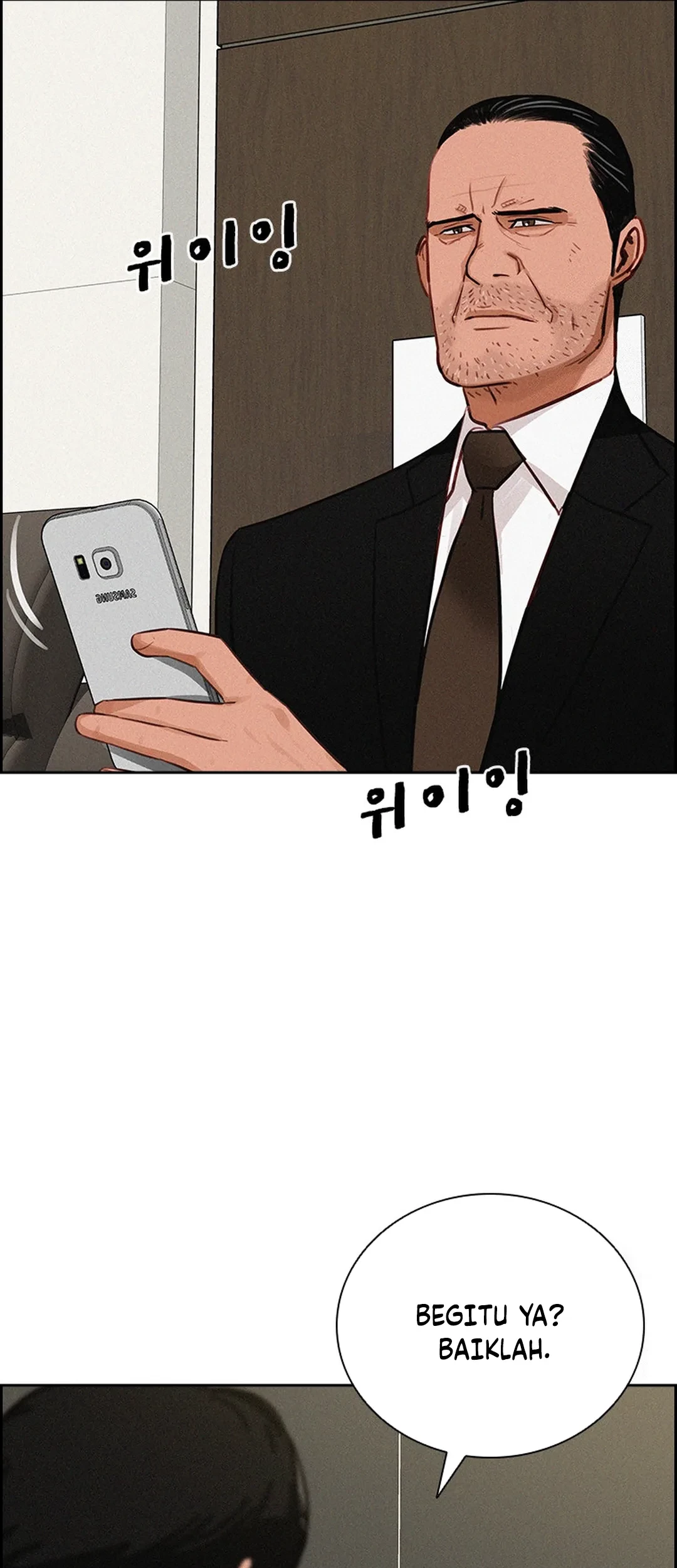 Lord of Money Chapter 206 - halaman 49