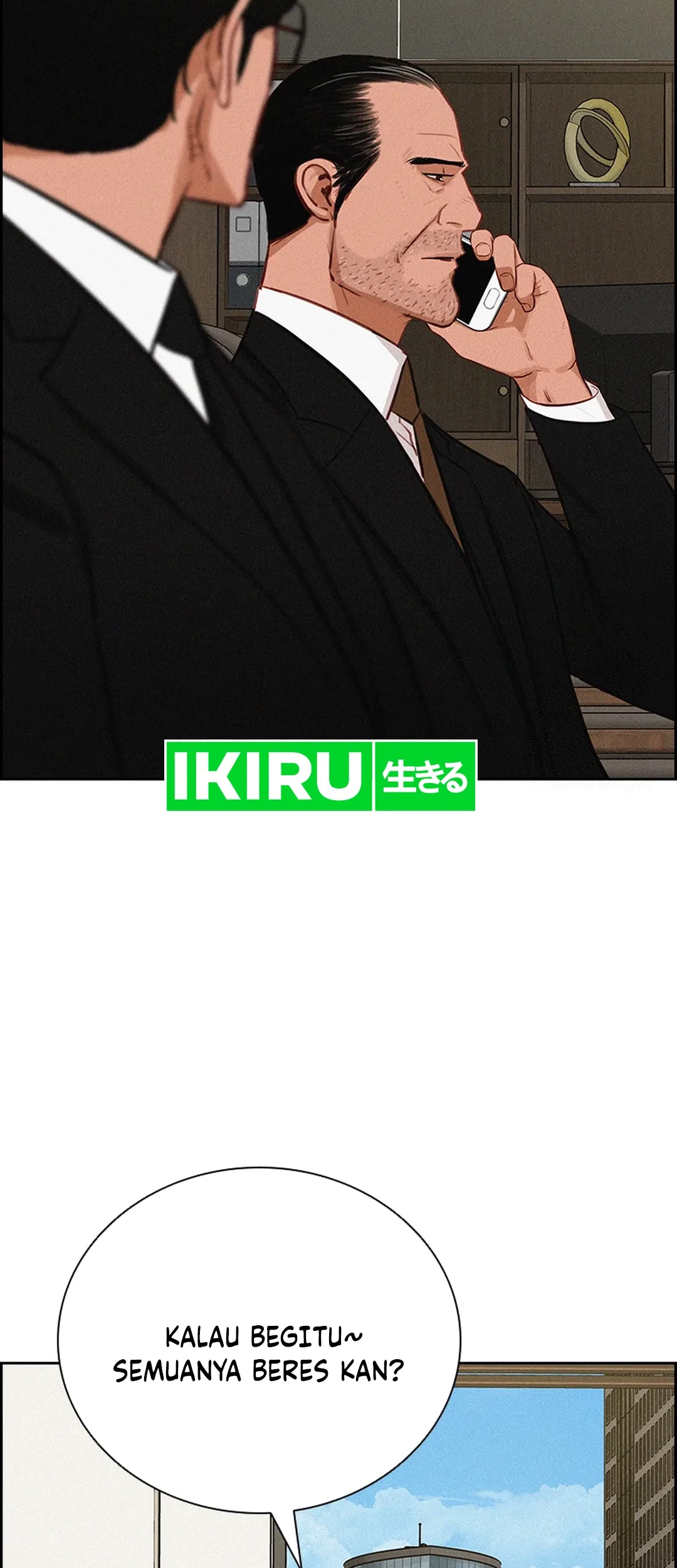 Lord of Money Chapter 206 - halaman 50