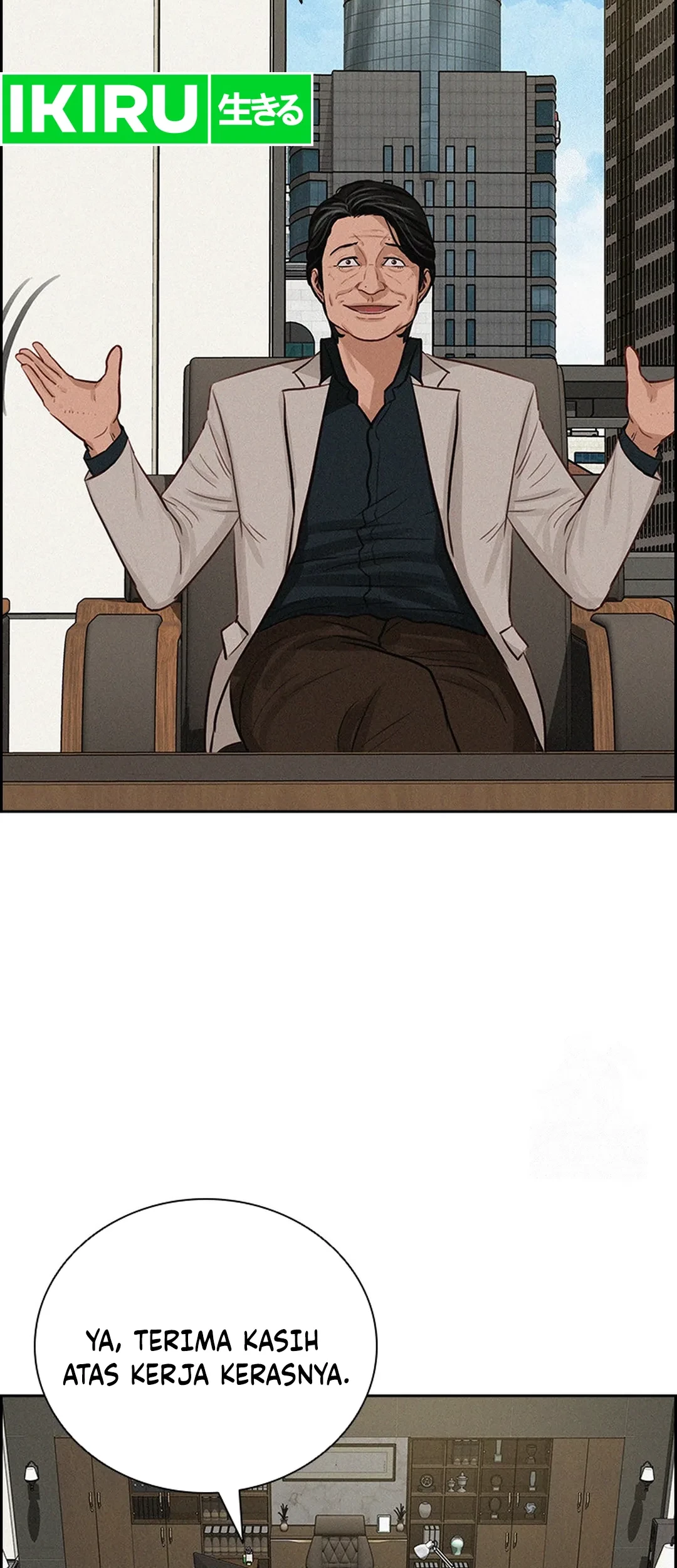 Lord of Money Chapter 206 - halaman 51