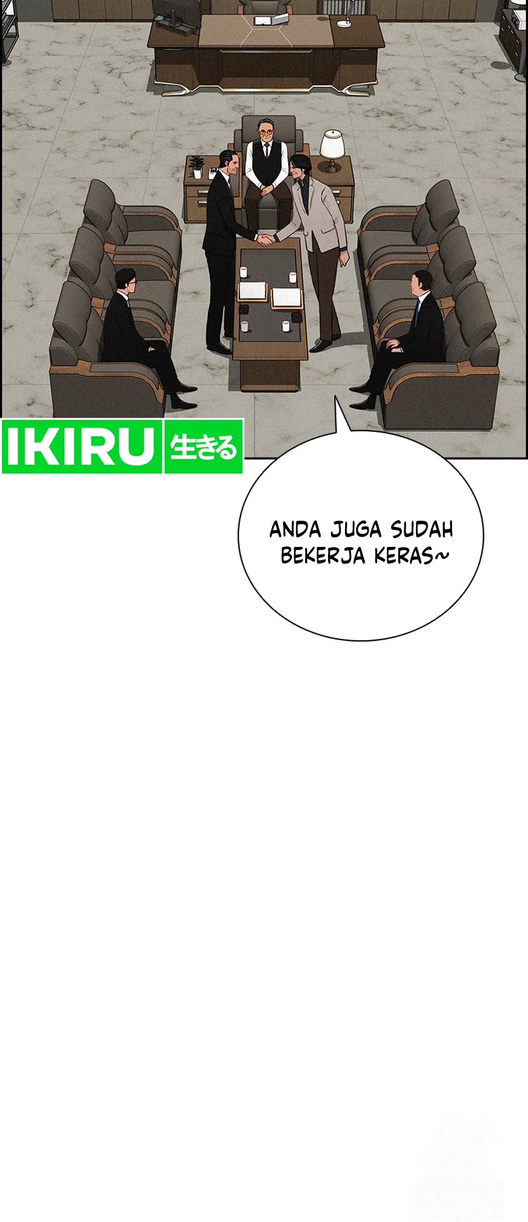 Lord of Money Chapter 206 - halaman 52