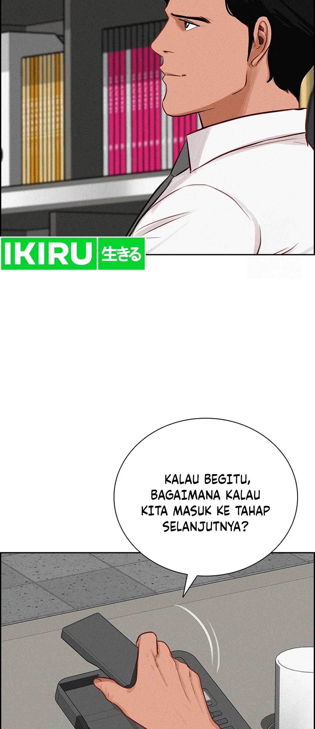 Lord of Money Chapter 206 - halaman 58