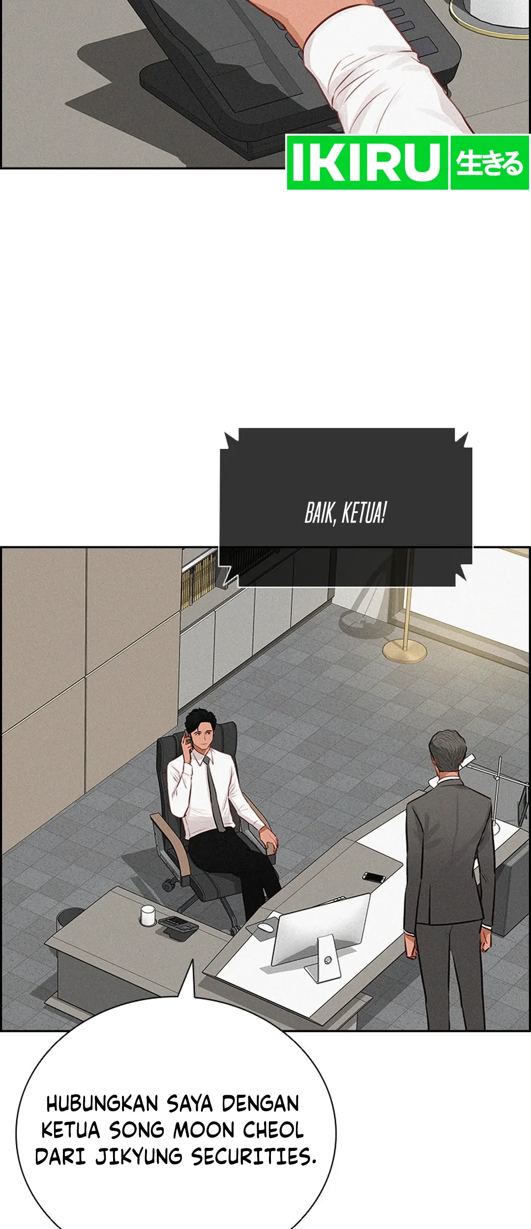 Lord of Money Chapter 206 - halaman 59