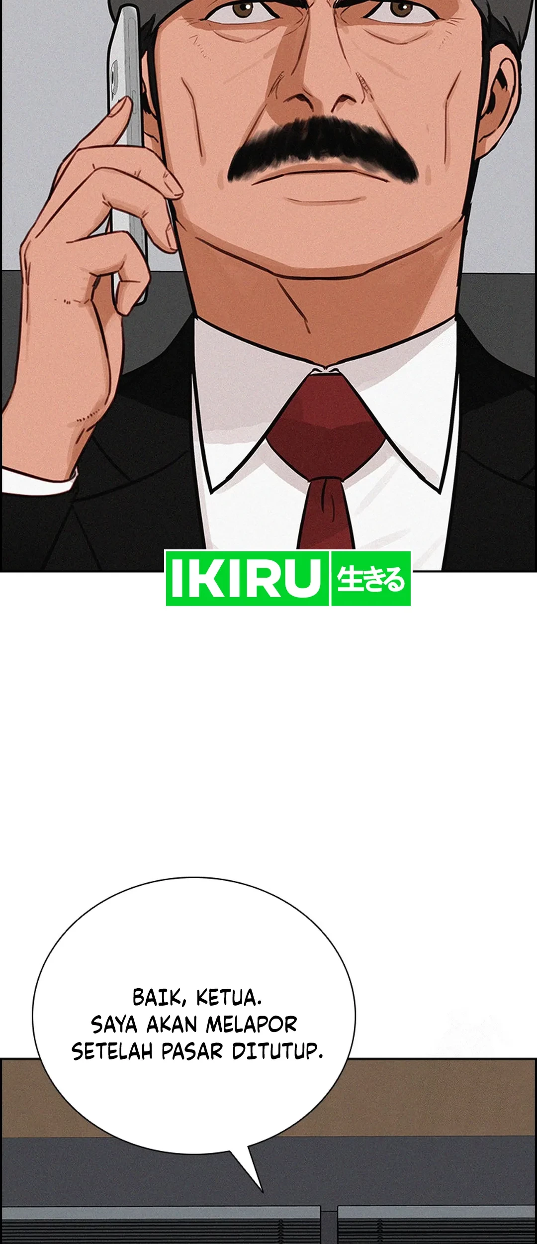 Lord of Money Chapter 206 - halaman 63