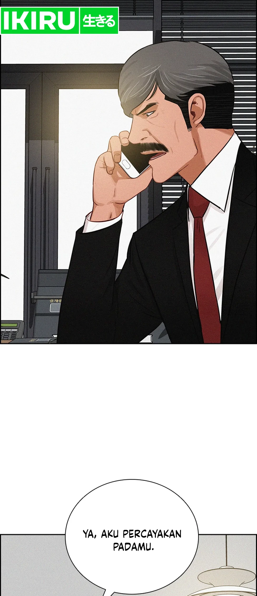 Lord of Money Chapter 206 - halaman 64
