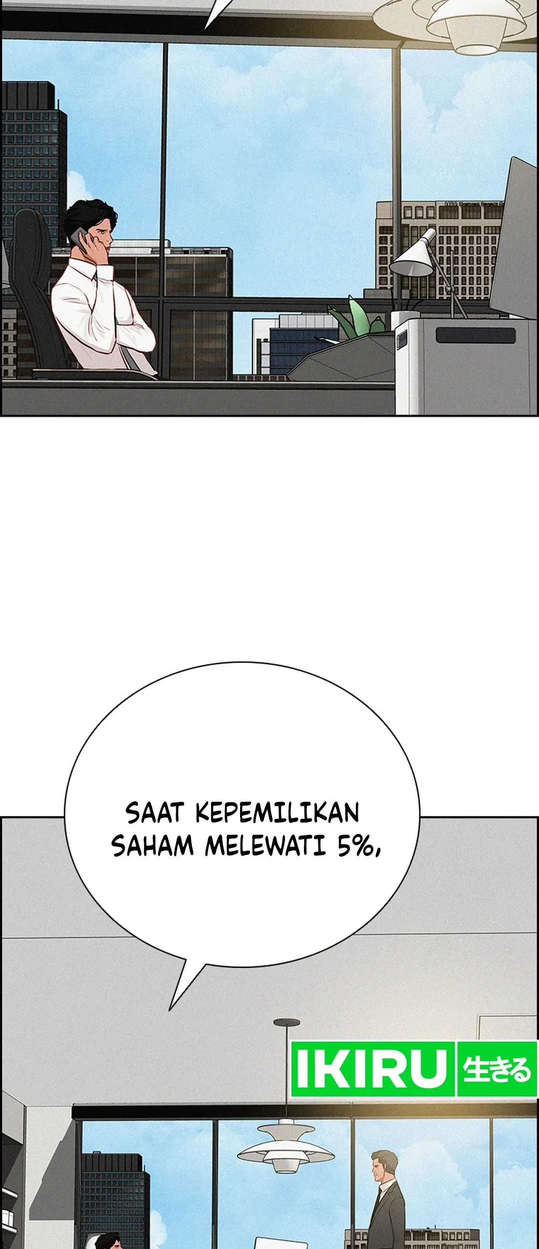 Lord of Money Chapter 206 - halaman 65
