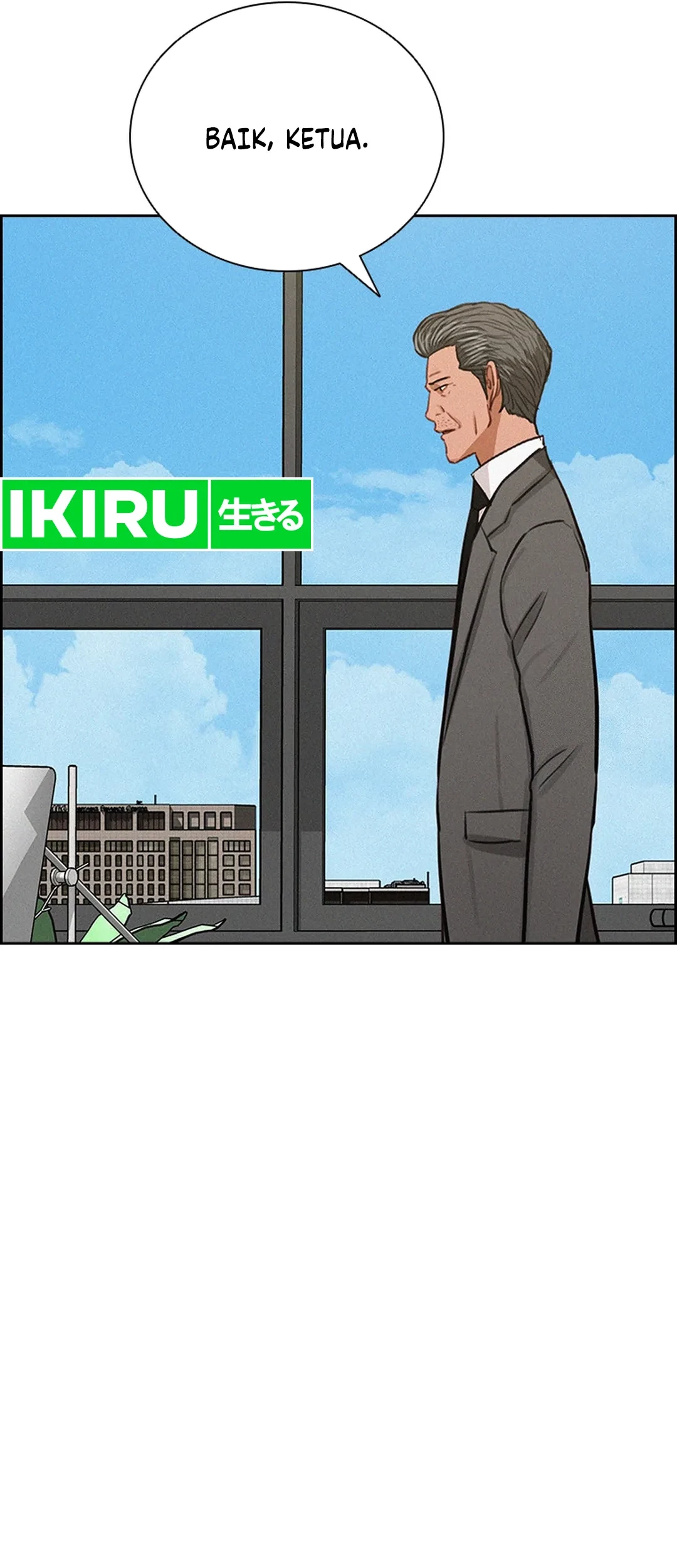 Lord of Money Chapter 206 - halaman 67
