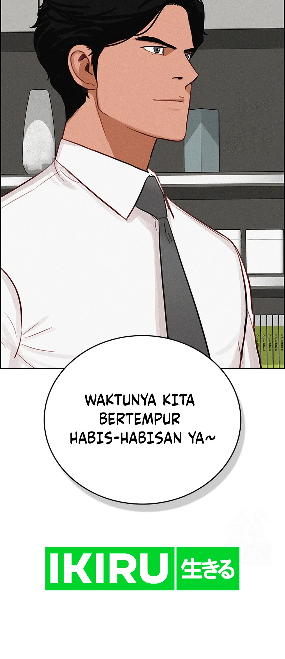 Lord of Money Chapter 206 - halaman 71