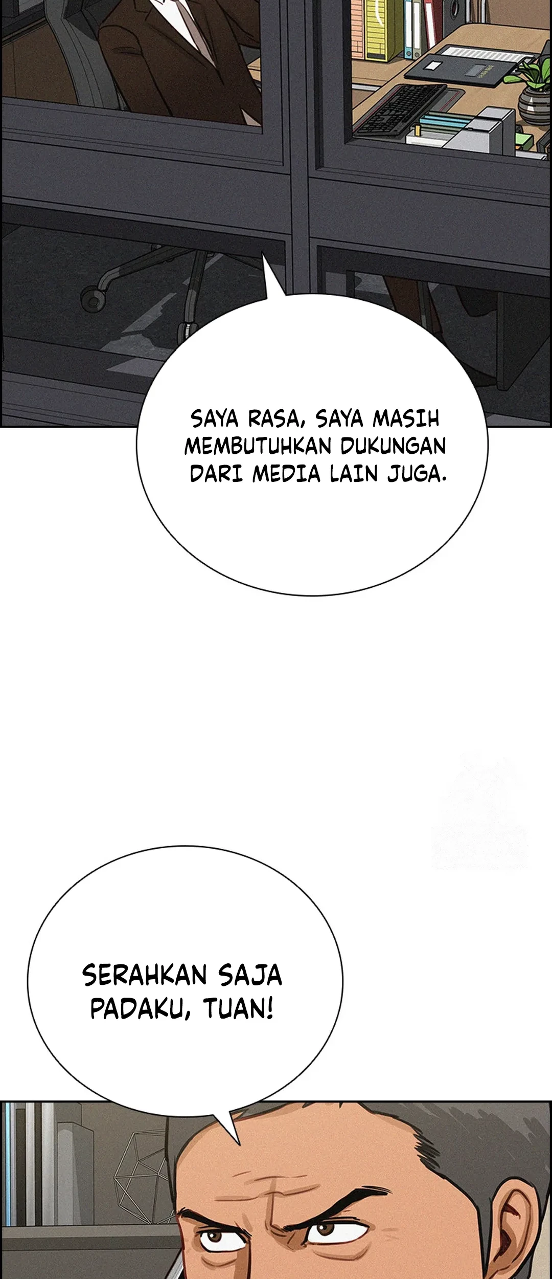 Lord of Money Chapter 207 - halaman 15
