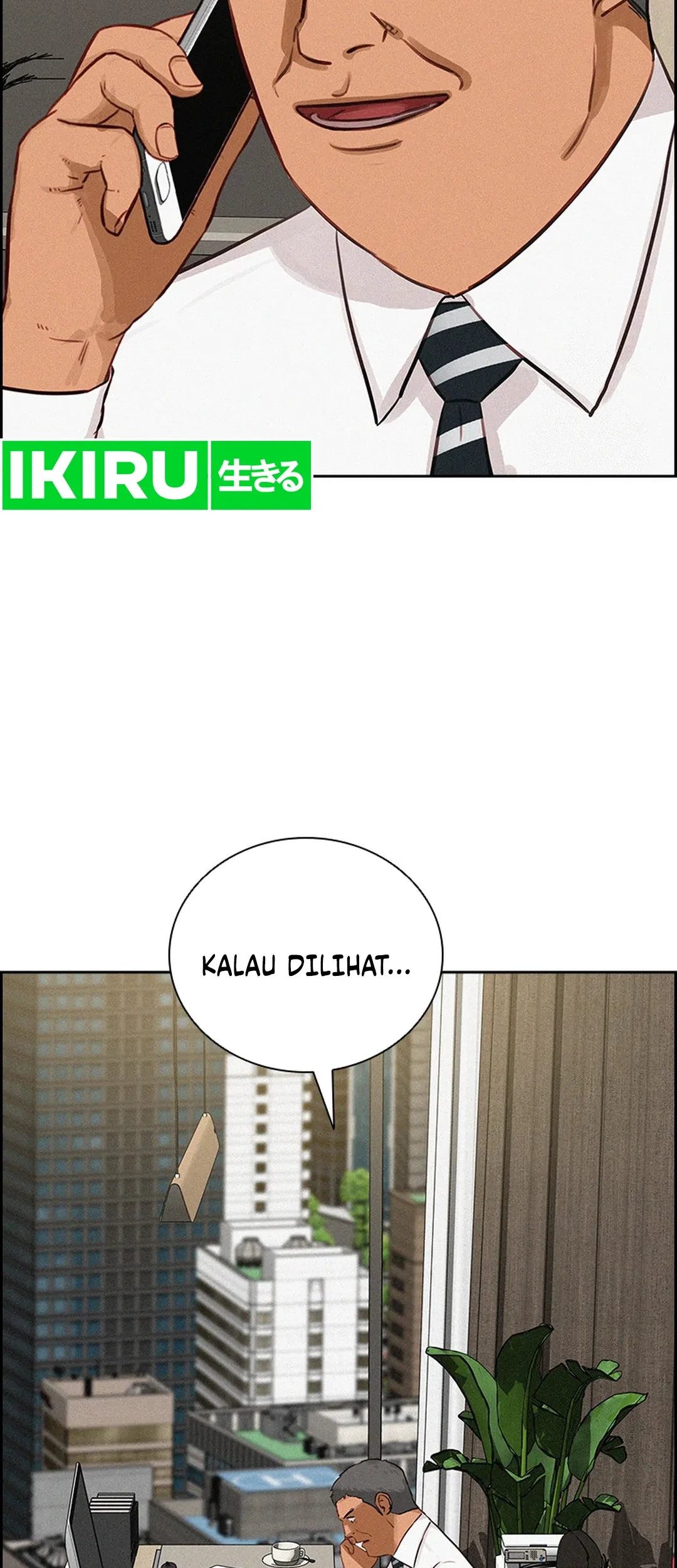 Lord of Money Chapter 207 - halaman 16