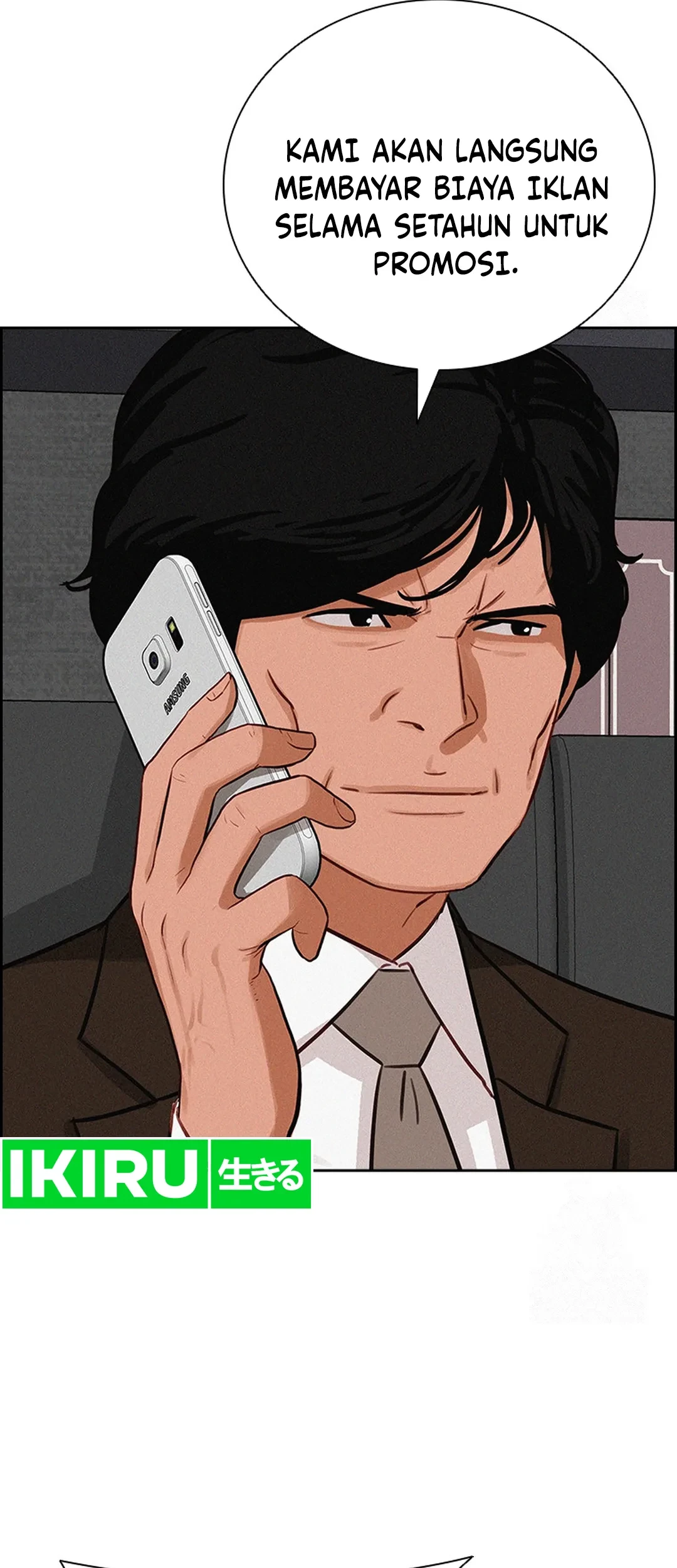 Lord of Money Chapter 207 - halaman 19