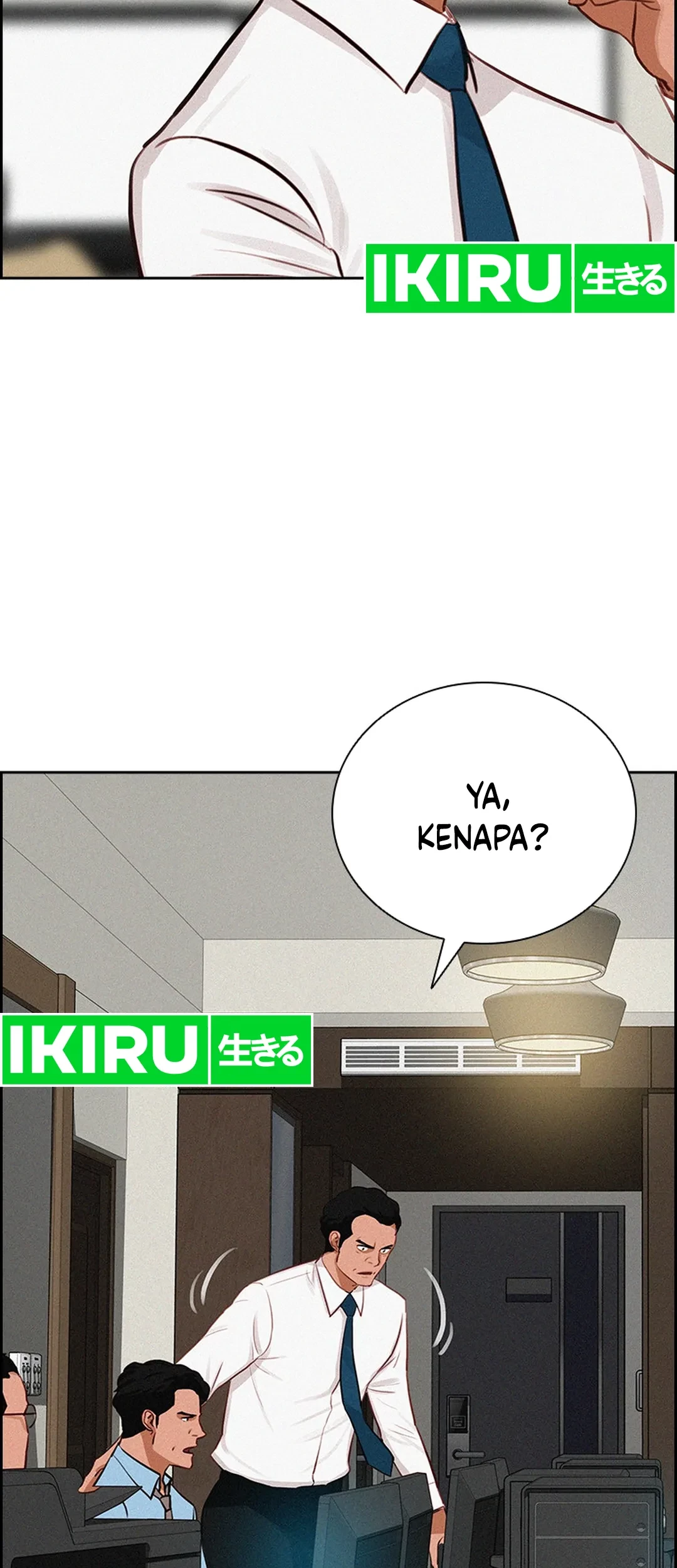 Lord of Money Chapter 207 - halaman 23