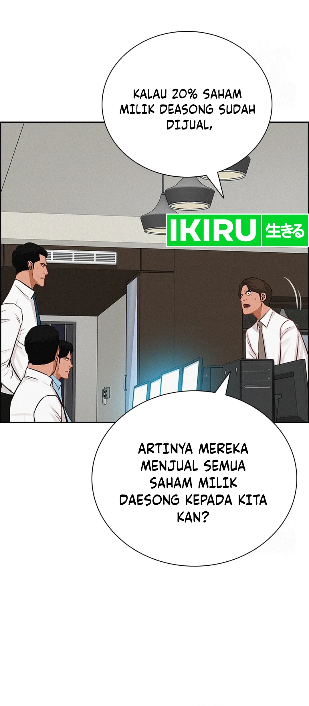 Lord of Money Chapter 207 - halaman 29