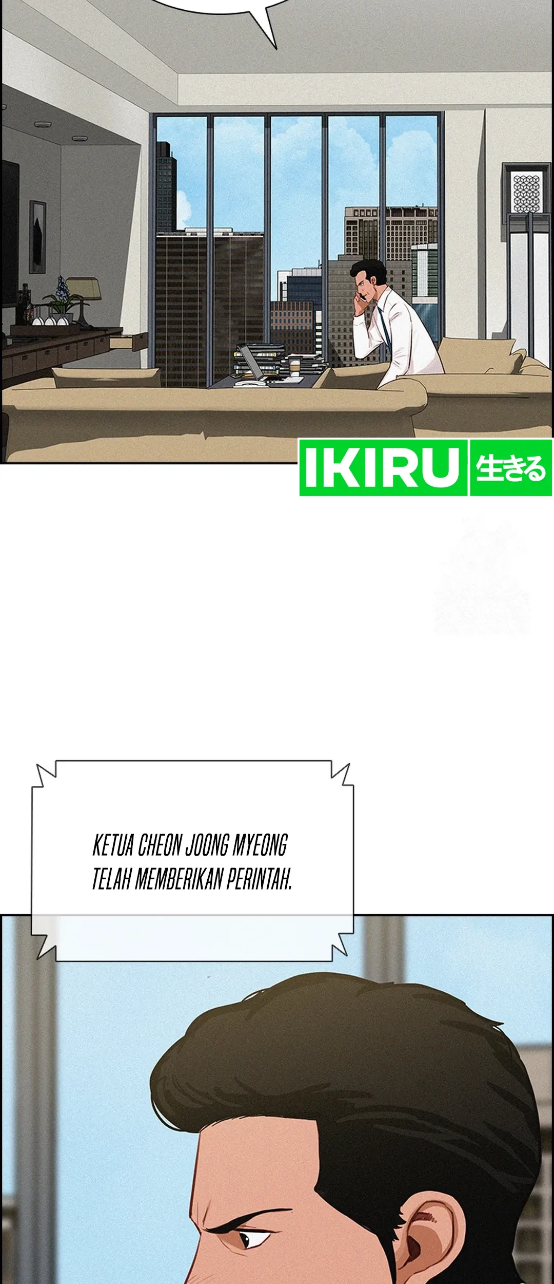 Lord of Money Chapter 207 - halaman 3
