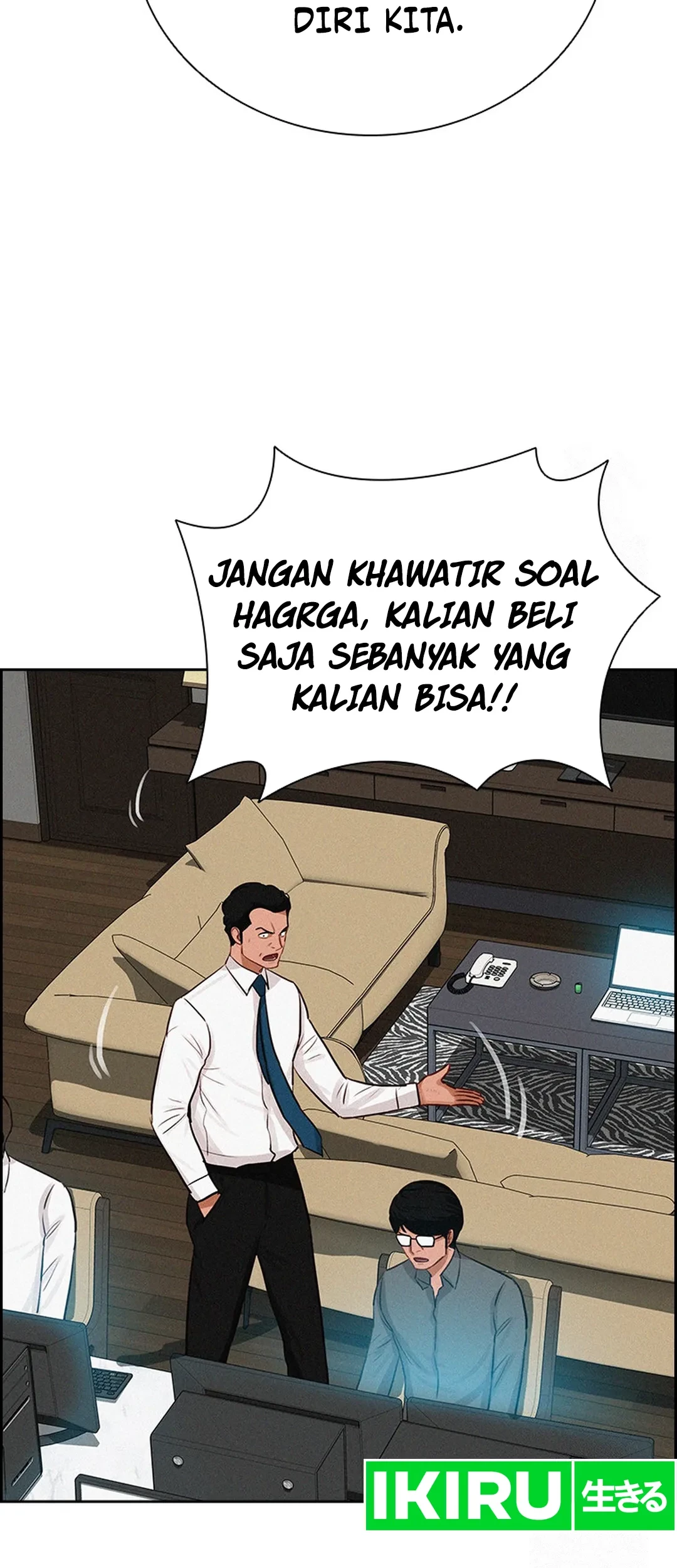 Lord of Money Chapter 207 - halaman 37