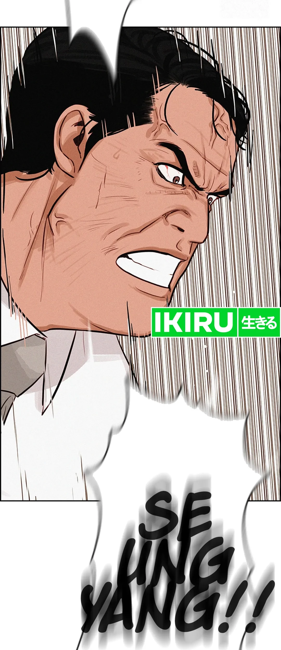 Lord of Money Chapter 207 - halaman 42