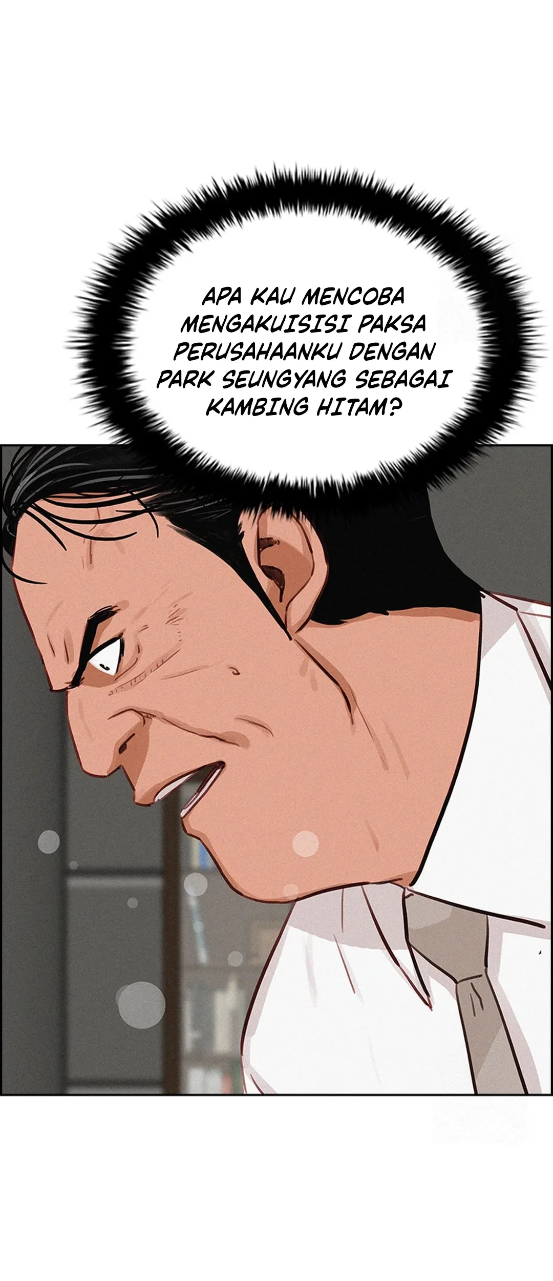 Lord of Money Chapter 207 - halaman 48