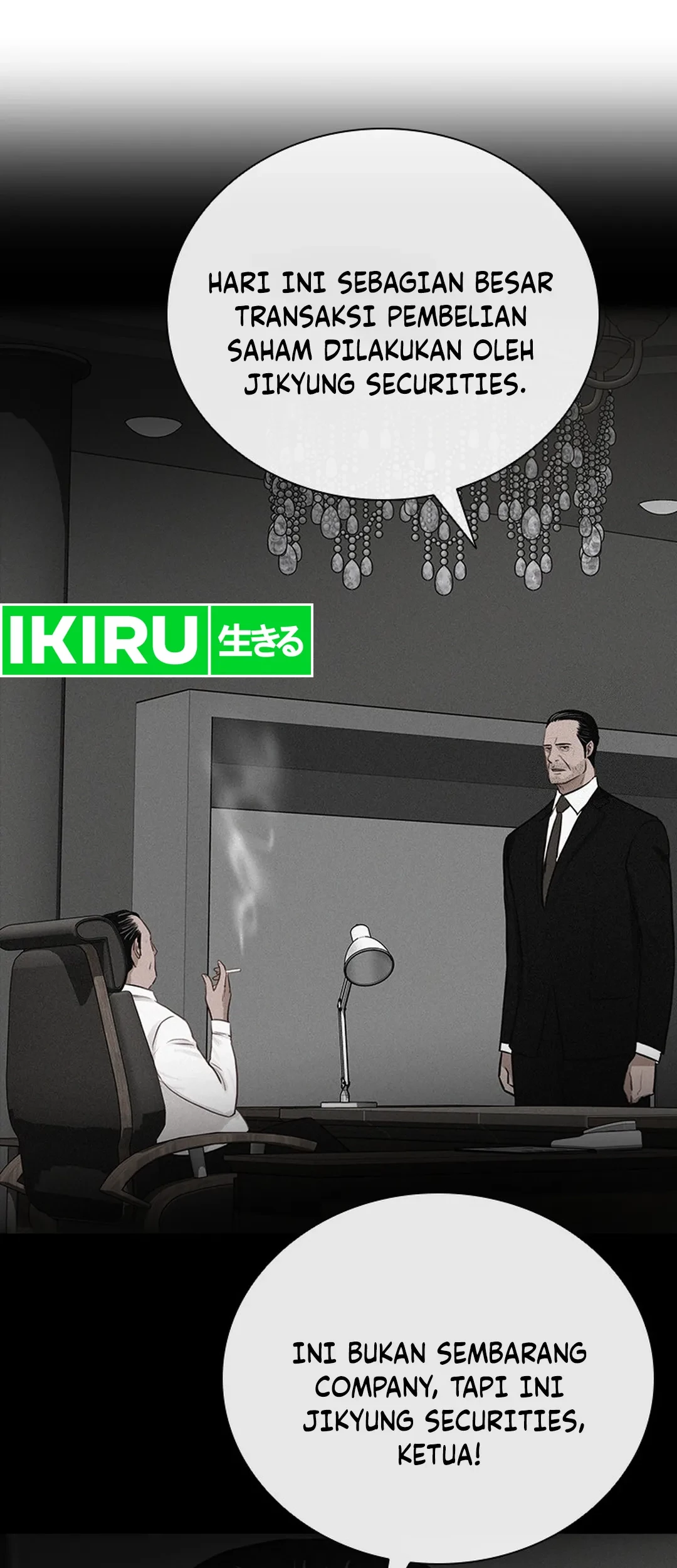 Lord of Money Chapter 207 - halaman 49