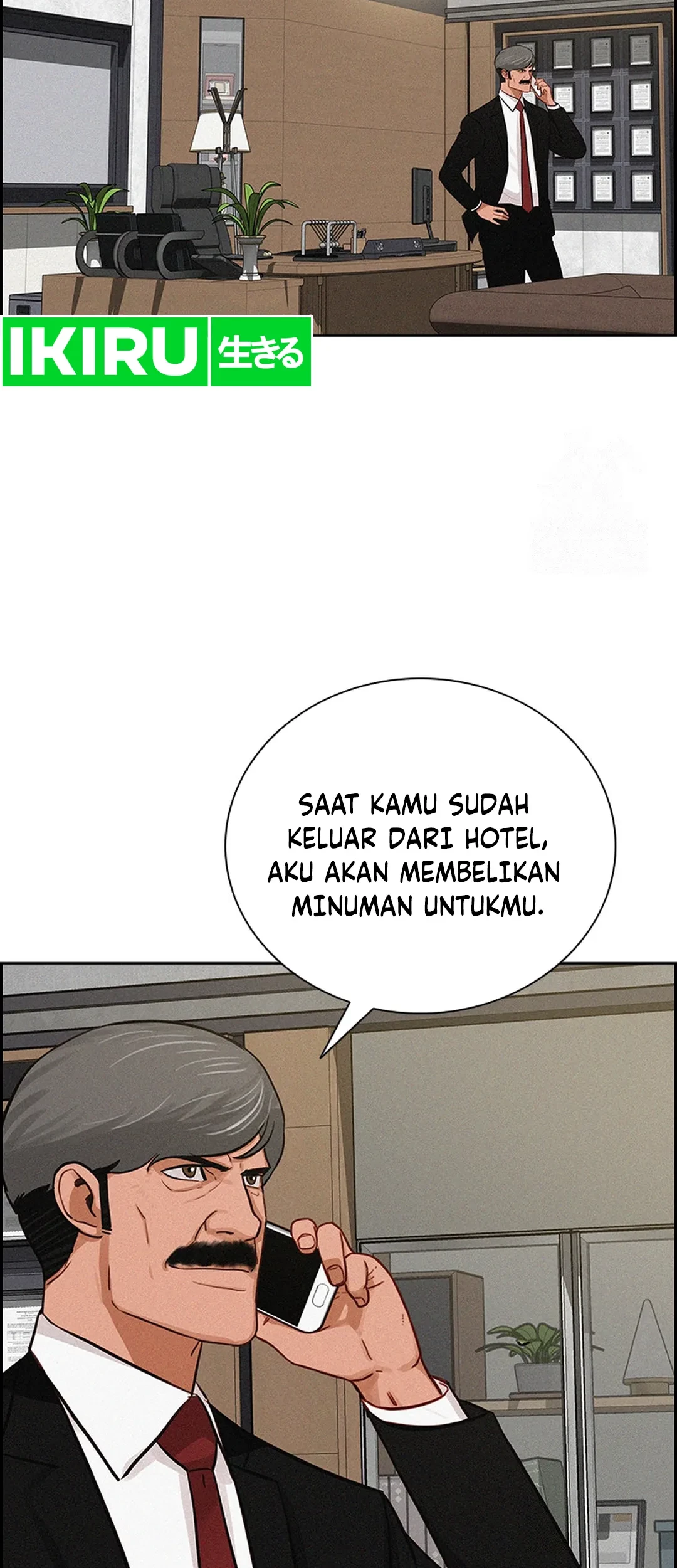 Lord of Money Chapter 207 - halaman 5