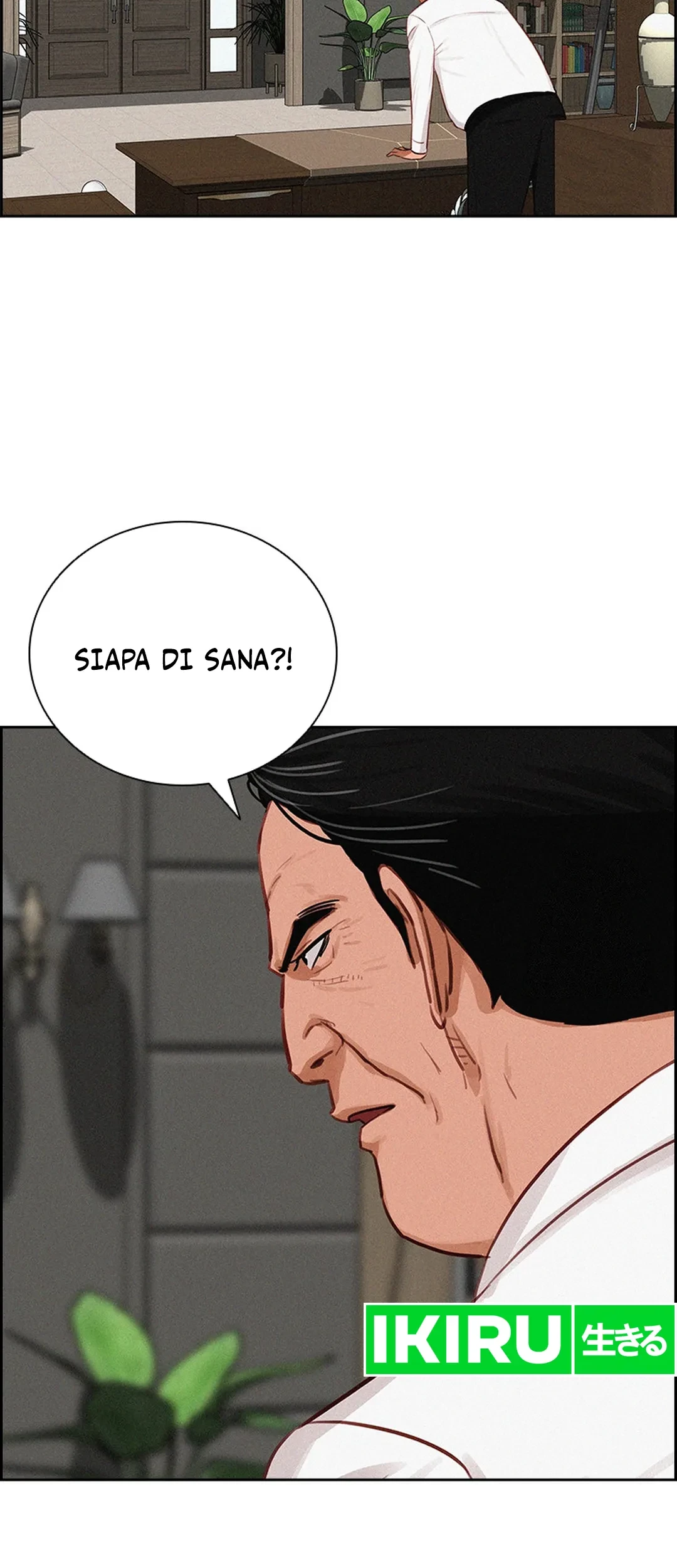 Lord of Money Chapter 207 - halaman 52
