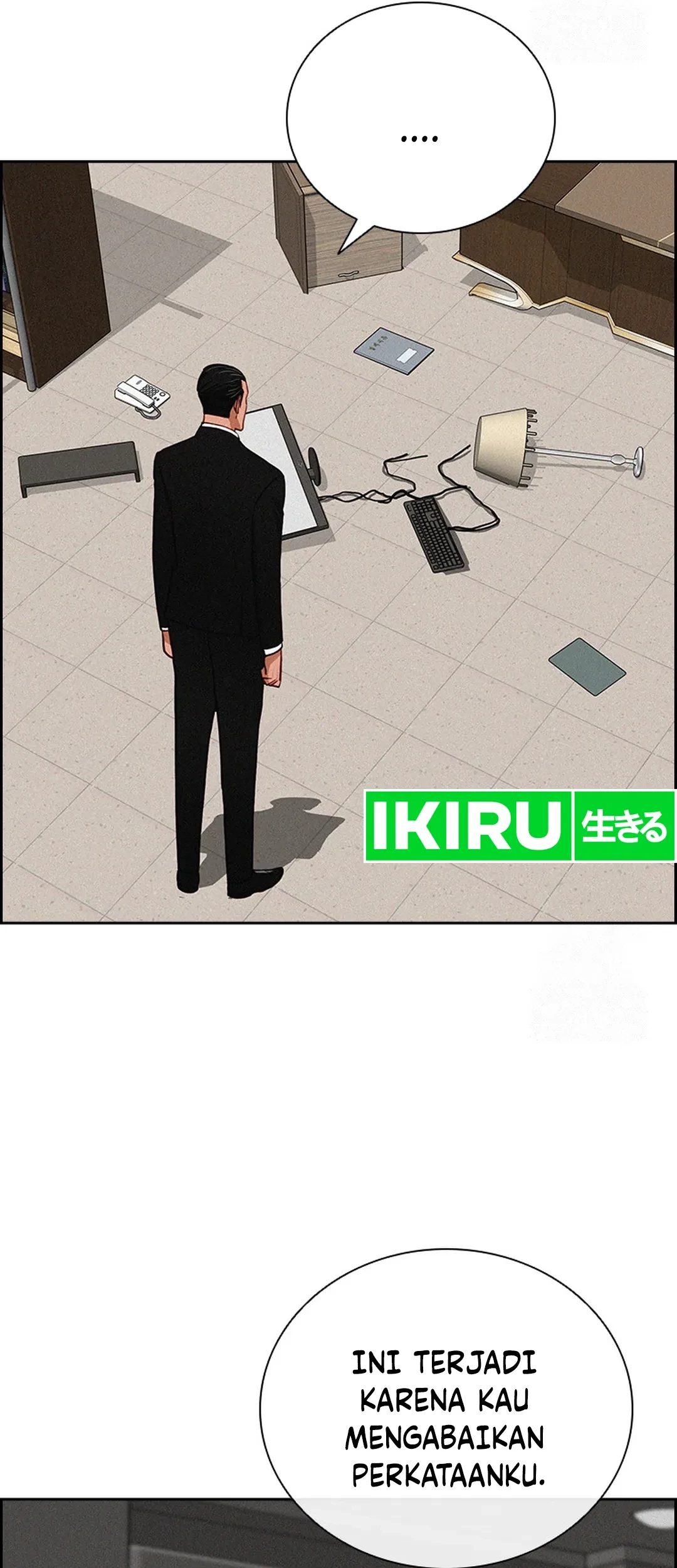 Lord of Money Chapter 207 - halaman 54