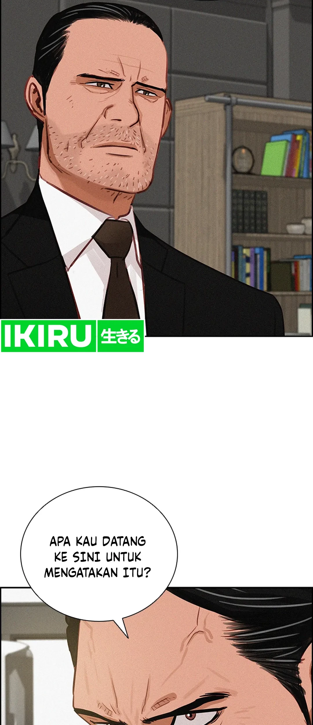 Lord of Money Chapter 207 - halaman 55