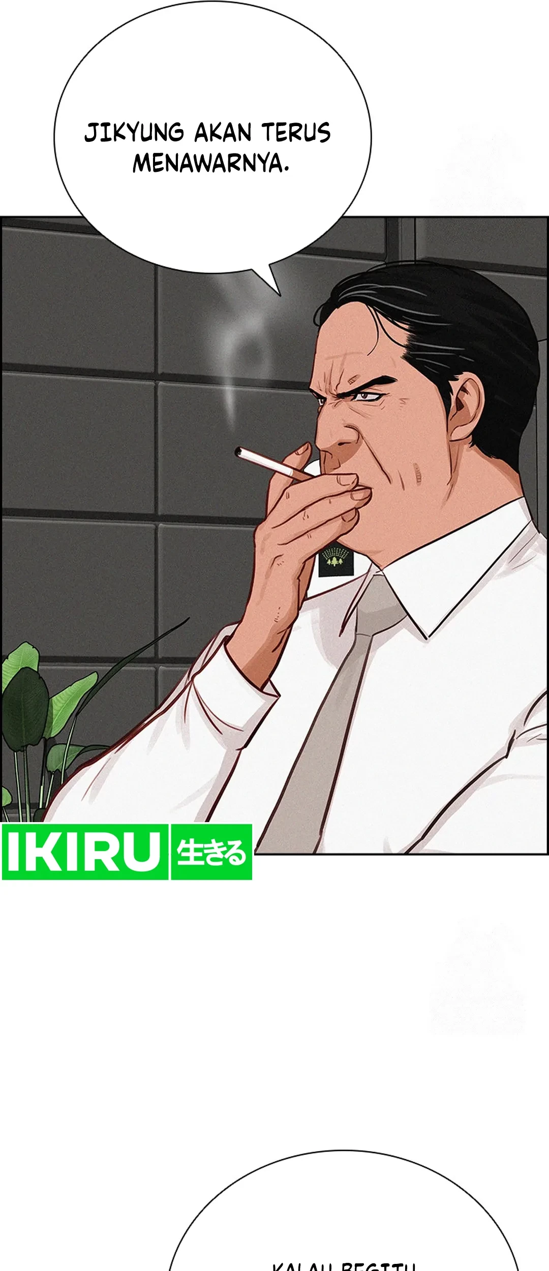 Lord of Money Chapter 207 - halaman 60