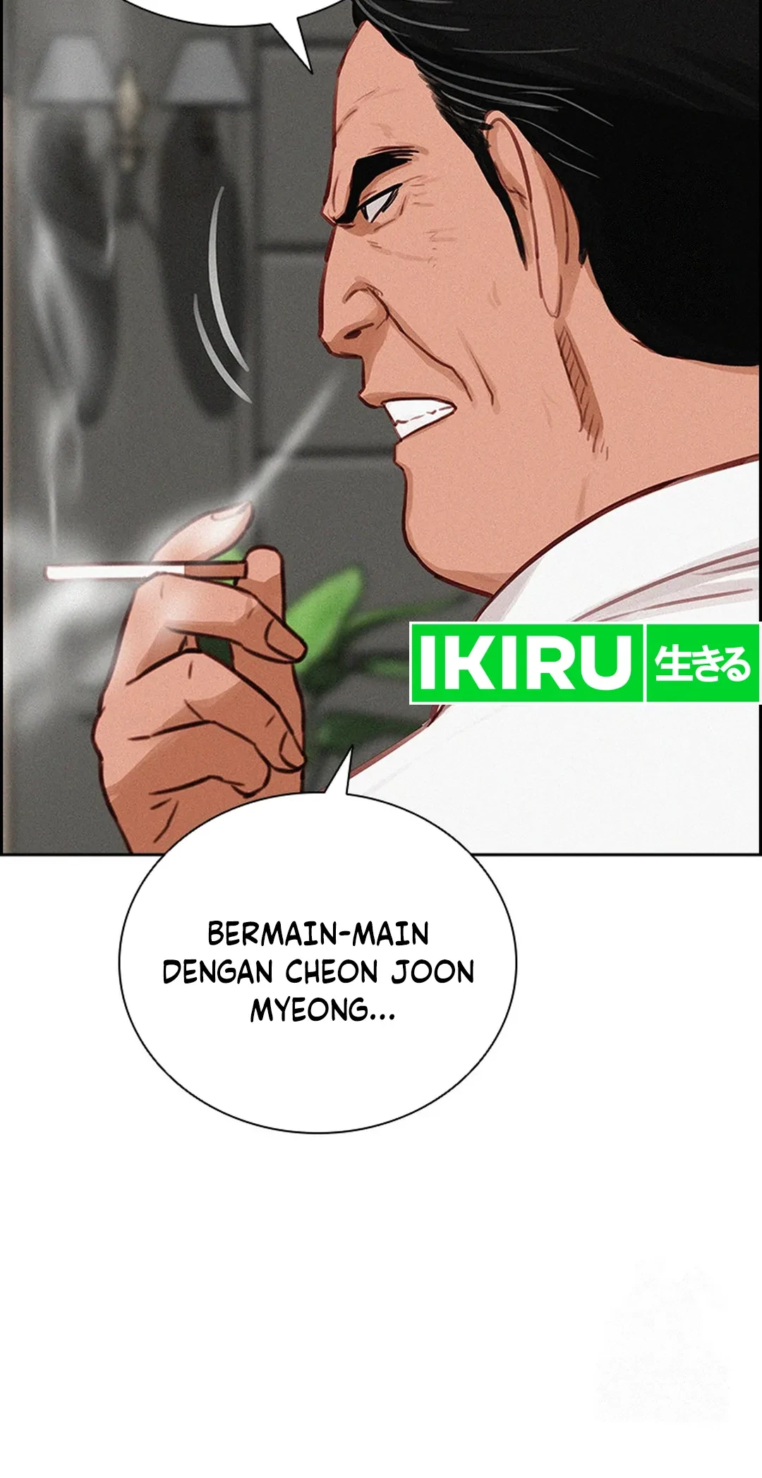 Lord of Money Chapter 207 - halaman 65