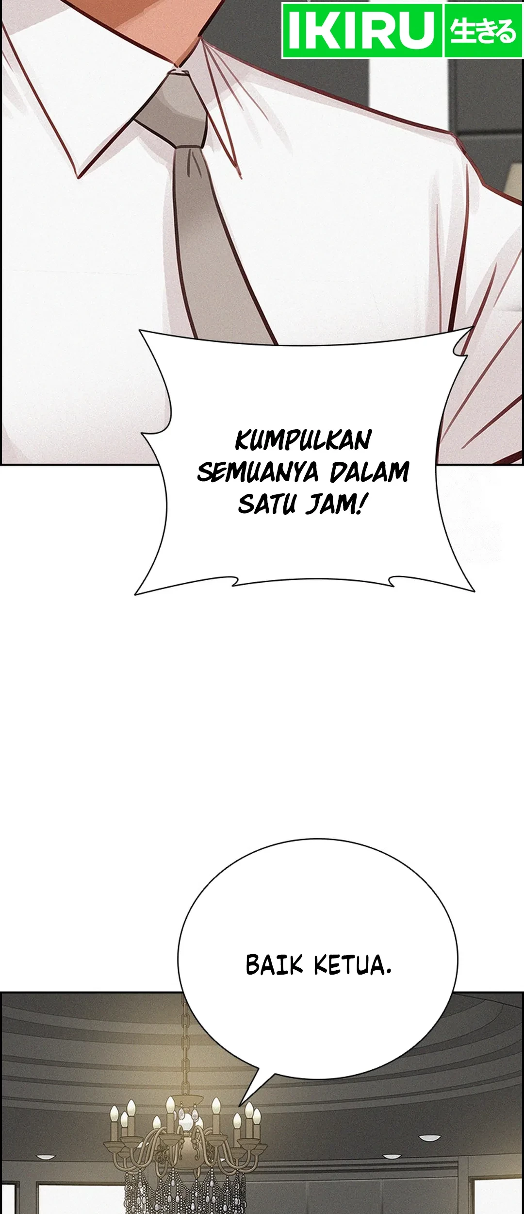 Lord of Money Chapter 207 - halaman 68