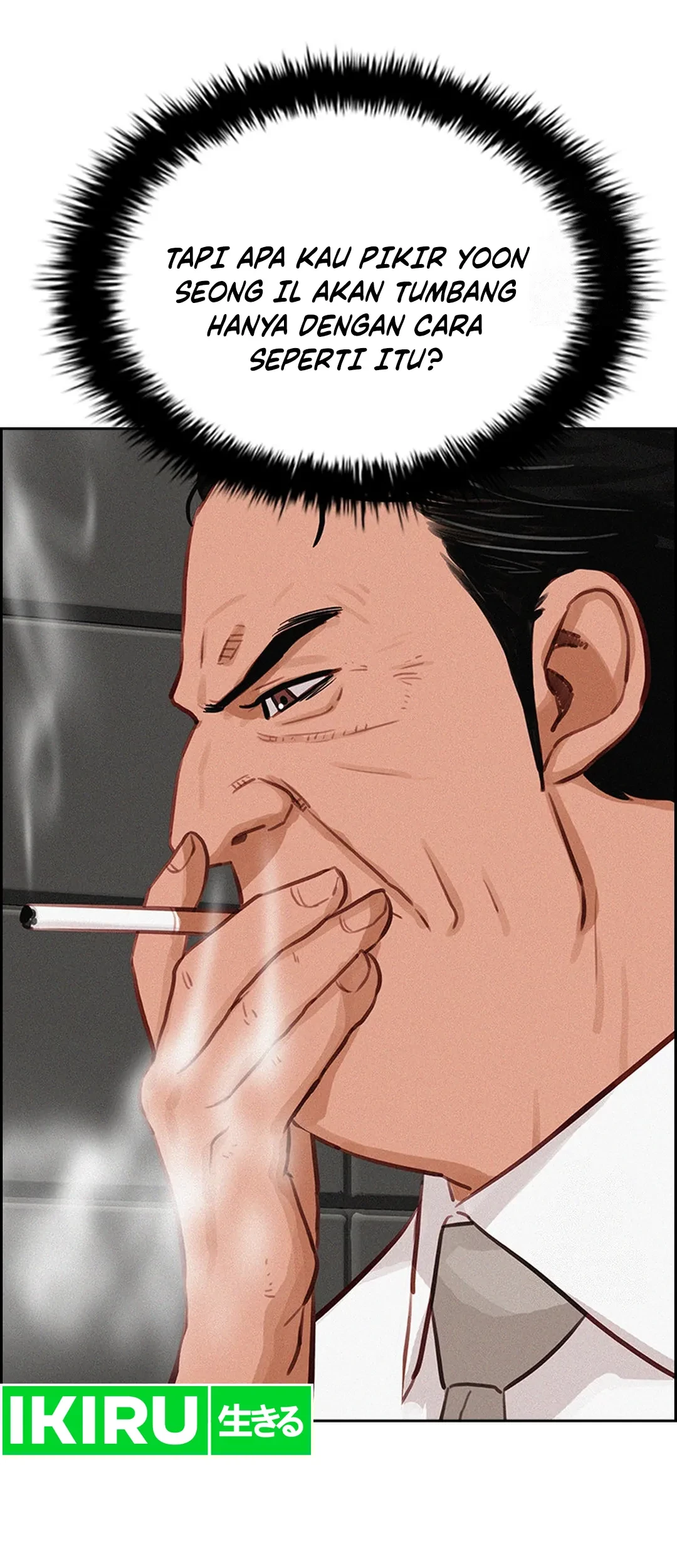 Lord of Money Chapter 207 - halaman 72