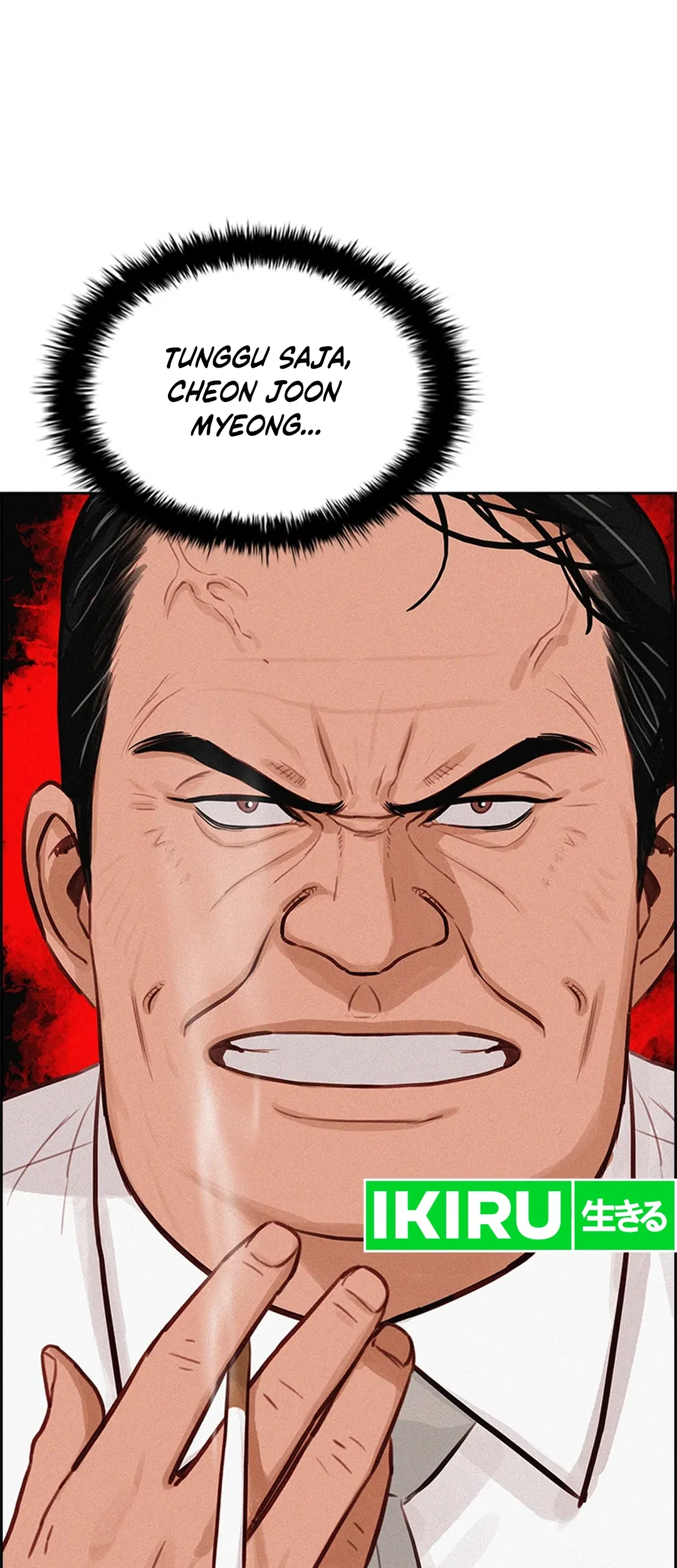 Lord of Money Chapter 207 - halaman 73