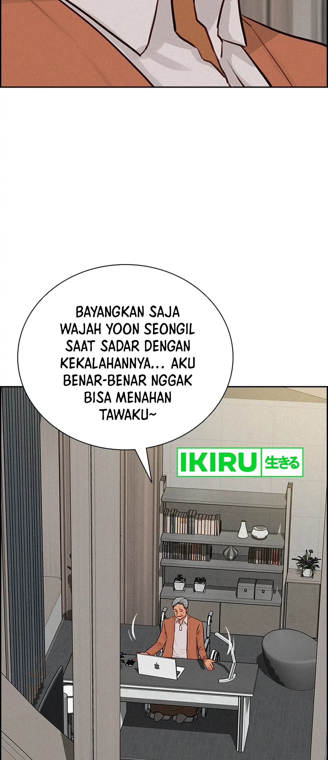 Lord of Money Chapter 208 - halaman 12