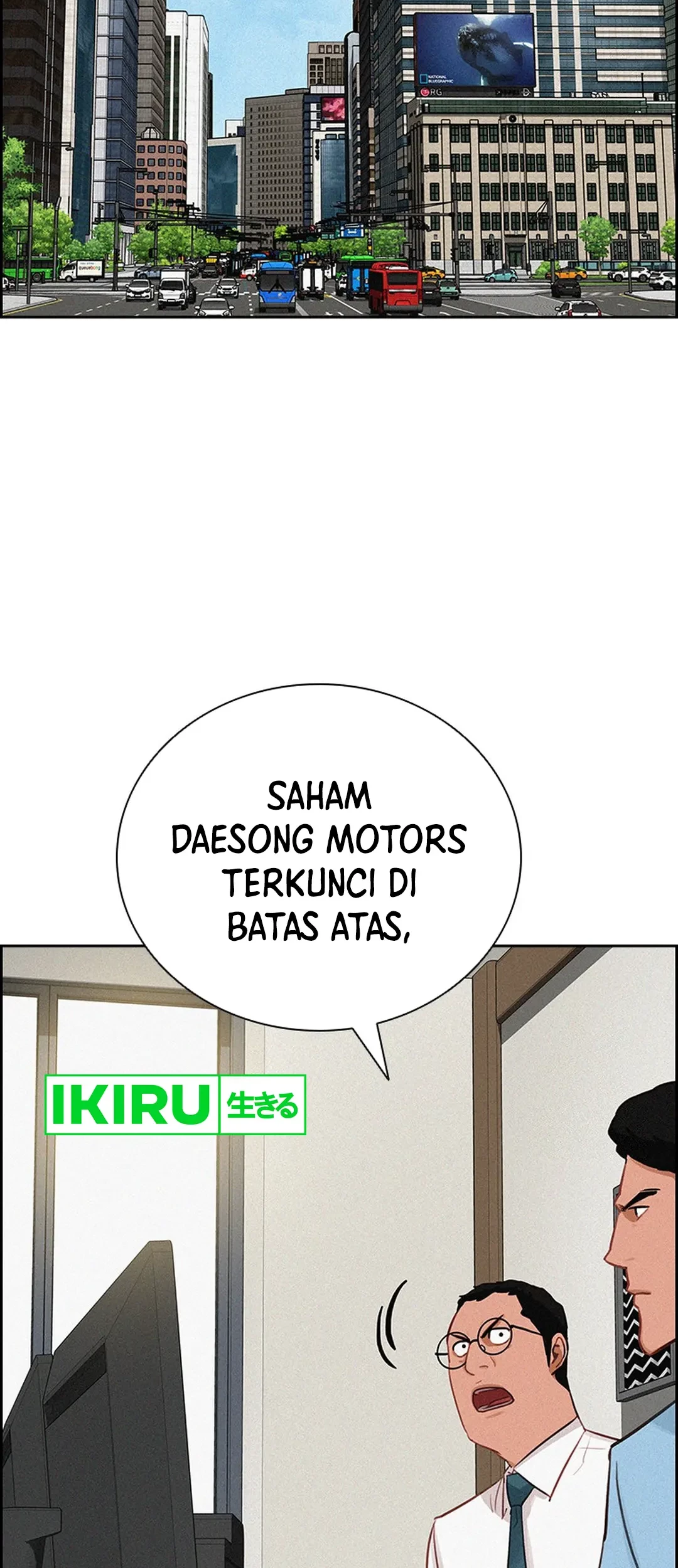 Lord of Money Chapter 208 - halaman 15