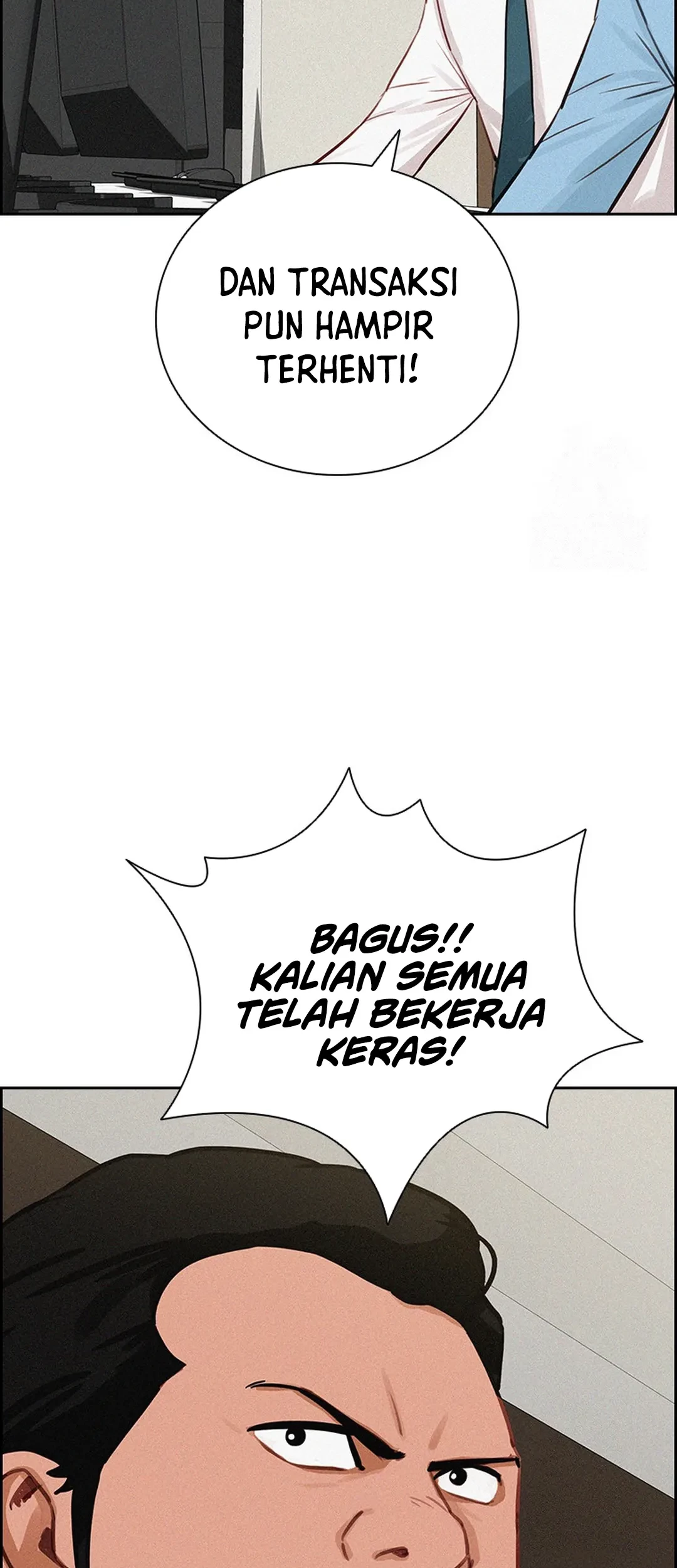 Lord of Money Chapter 208 - halaman 16